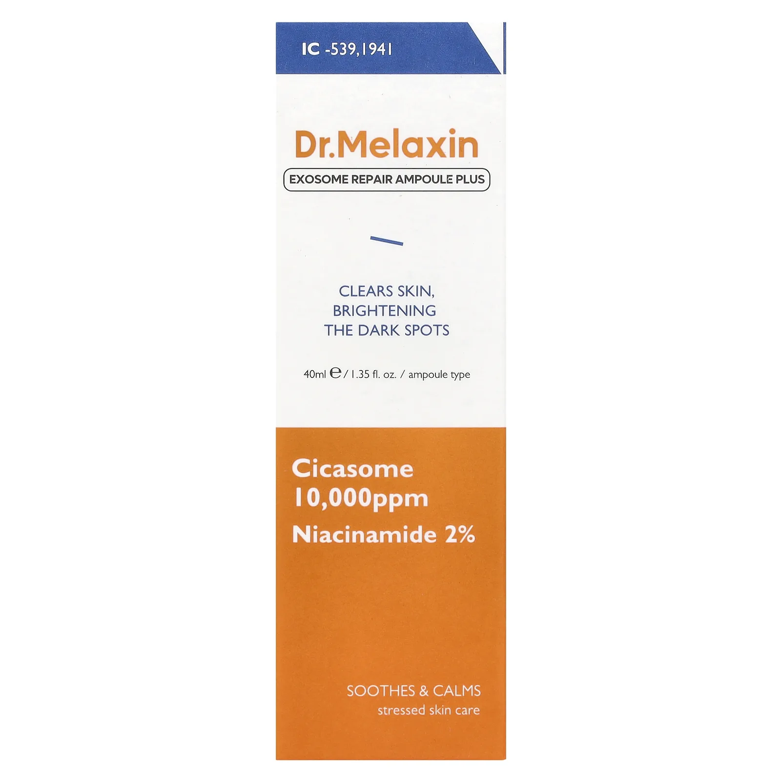 Dr.Melaxin, Exosome Repair Ampoule Plus, 40 мл (1,35 жидк. унц.)