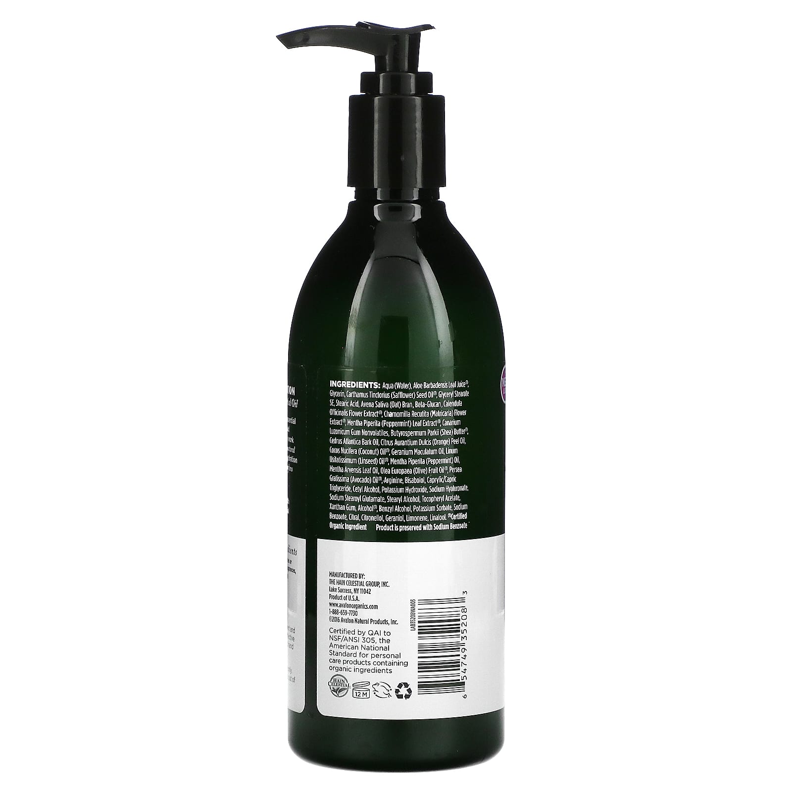 Avalon Organics, Лосьон для рук и тела, восстанавливающая перечная мята, 340 г (12 унций)