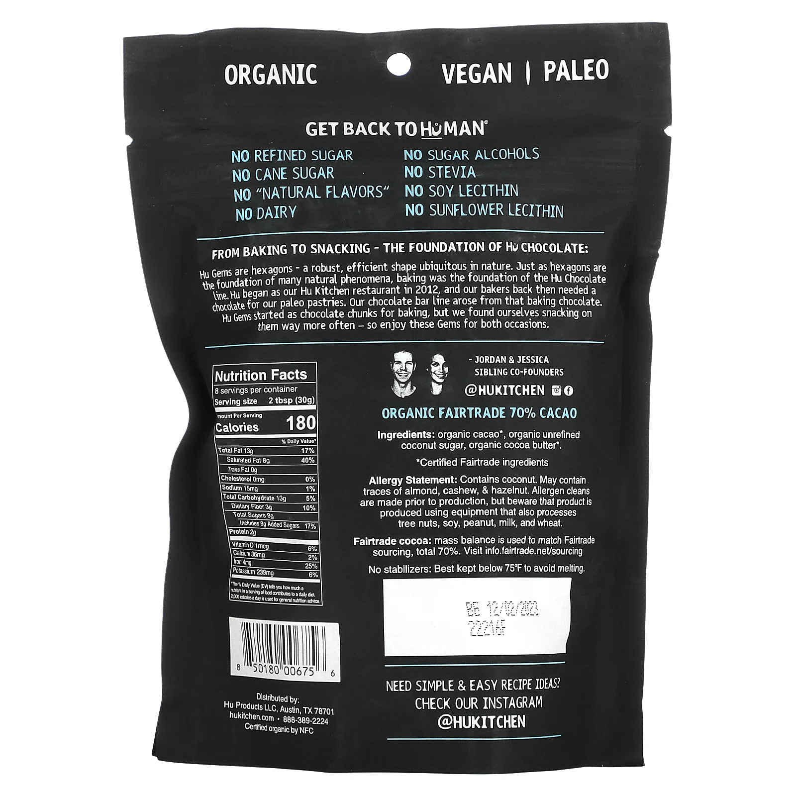 Hu, Gems, Снеки и выпечка, Темный шоколад, 255 г (9 унций)