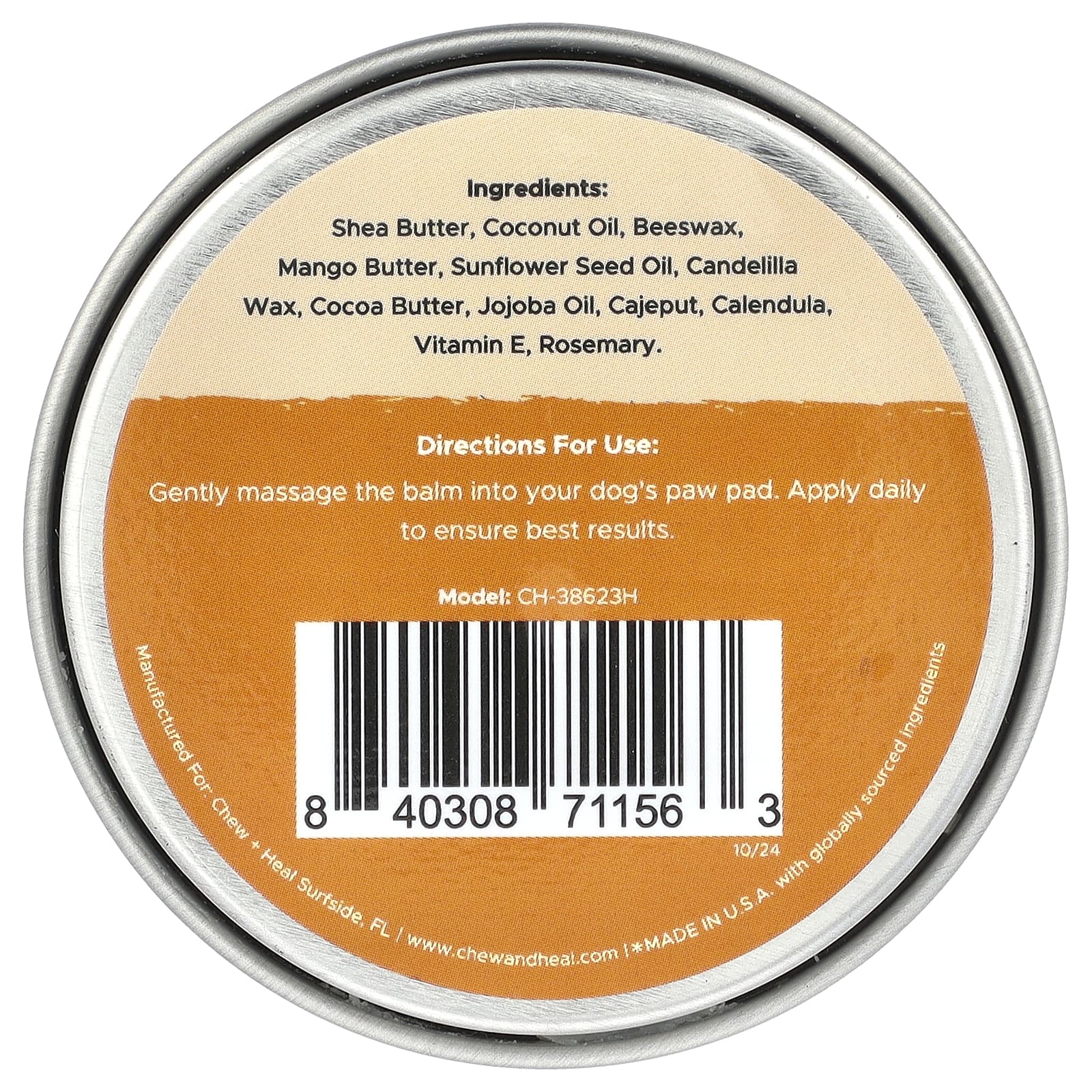 Chew + Heal, поддержка лап, для собак, 57 г (2 унции)