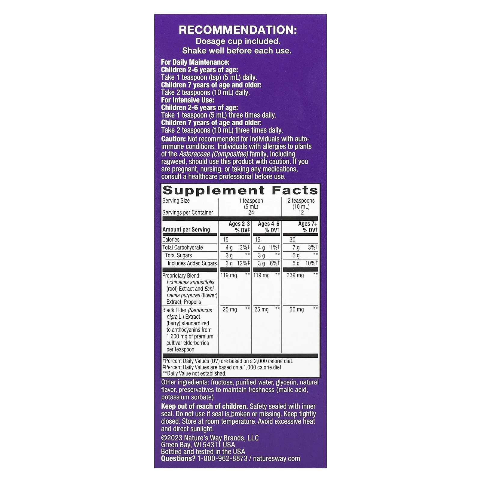 Nature's Way, Sambucus для детей, стандартизированный экстракт бузины, сироп для укрепления иммунитета, 120 мл (4 жидк. унции)