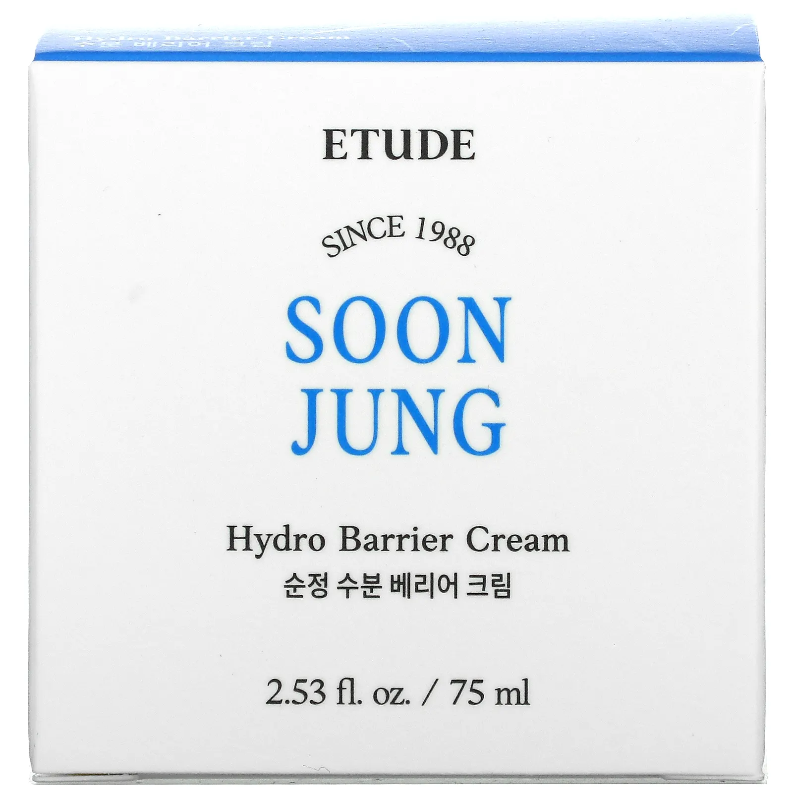 Etude, Soon Jung, Гидробарьерный крем, 2,53 жидкой унции (75 мл)