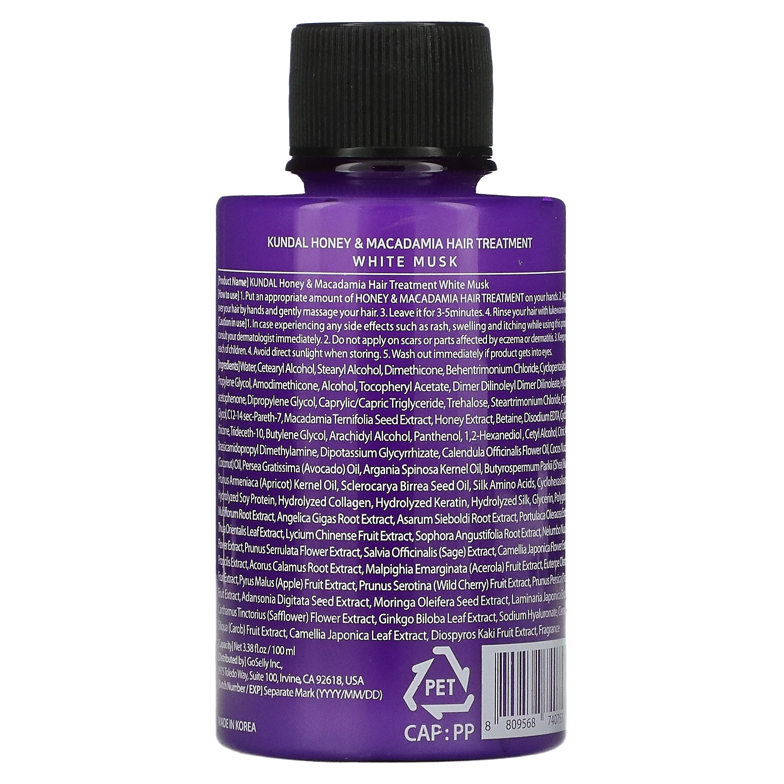 Kundal, мед и макадамия, кондиционер для волос, белый мускус, 100 мл (3,38 жидк. унции)