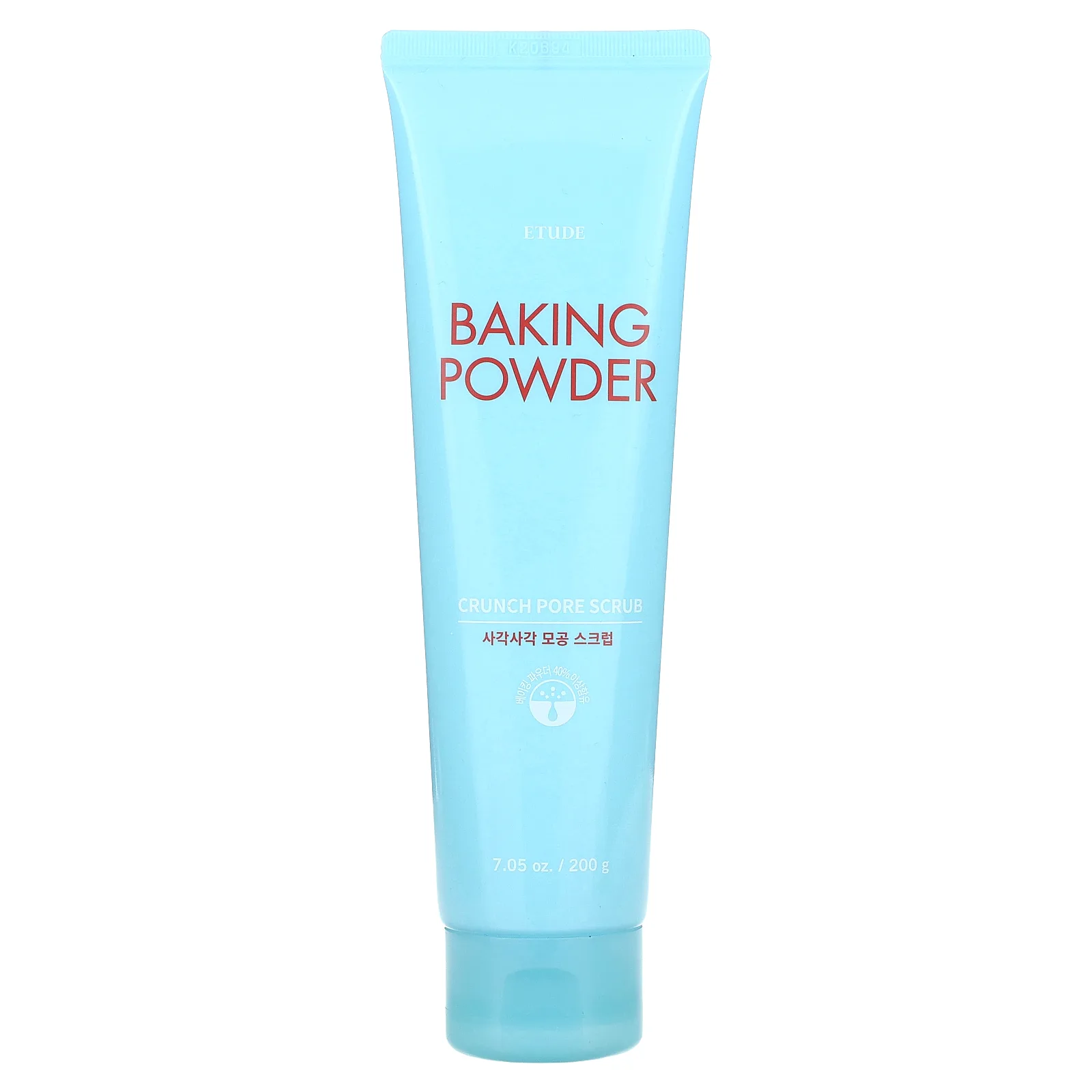 Etude, Разрыхлитель, скраб для пор, 200 г (7,05 унции)