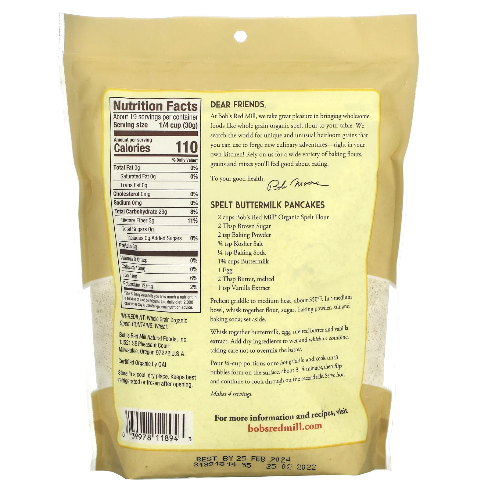 Bob's Red Mill, мука из органической спельты, цельнозерновая, 567 г (20 унций)