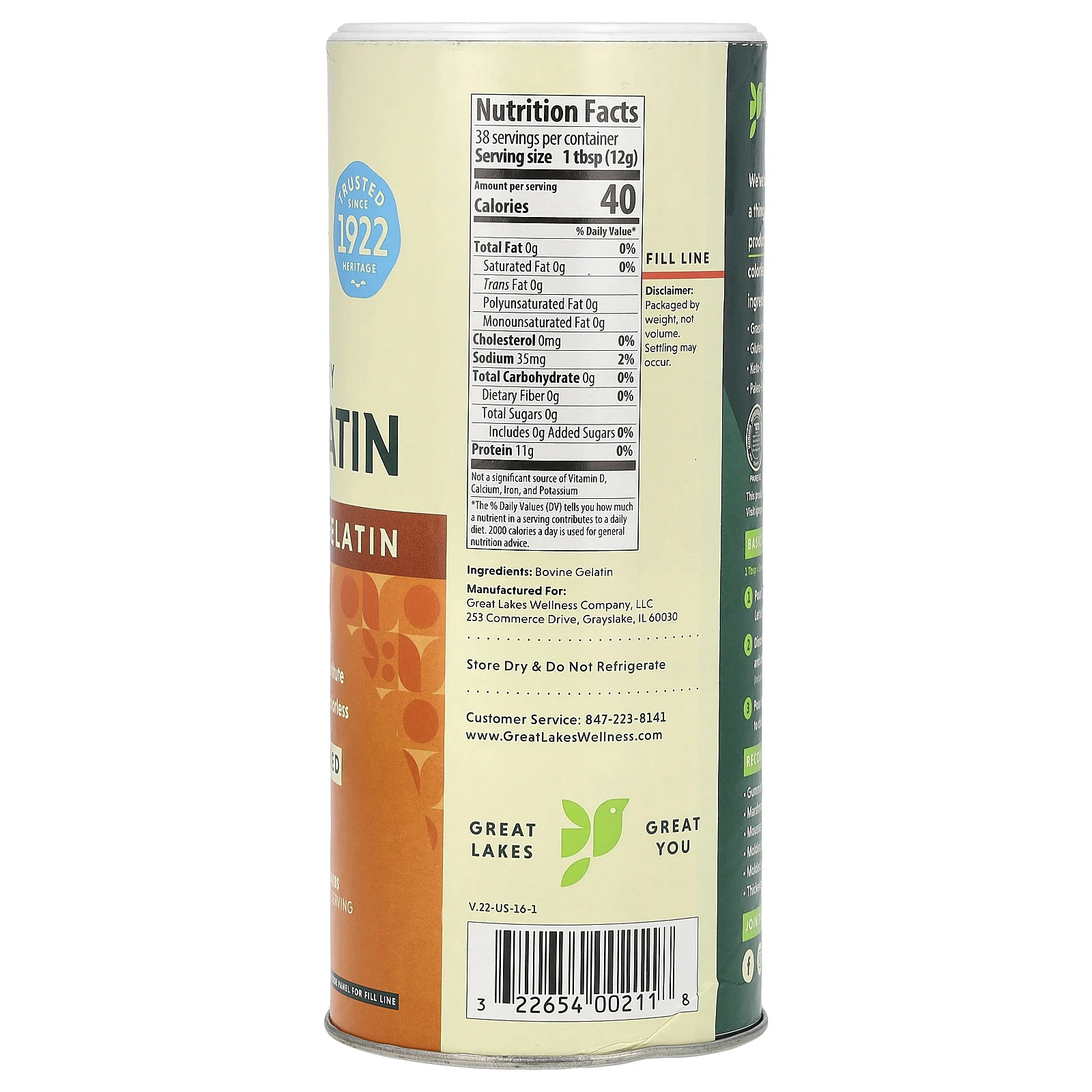 Great Lakes Wellness, Culinary желатин, говяжий желатин, без добавок, 454 г (16 унций)