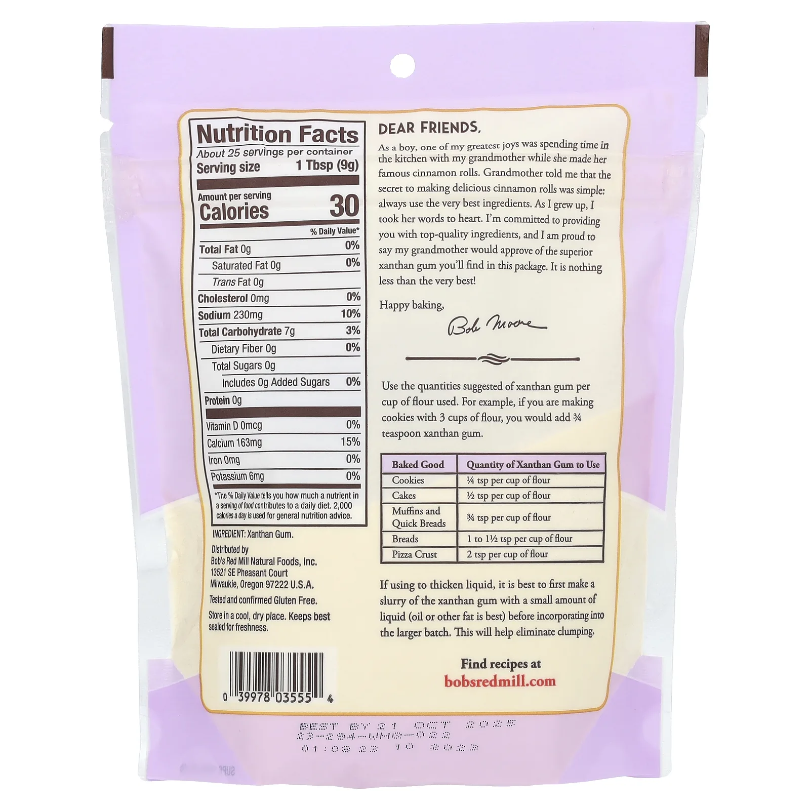 Bob's Red Mill, ксантановая камедь, без глютена, 227 г (8 унций)