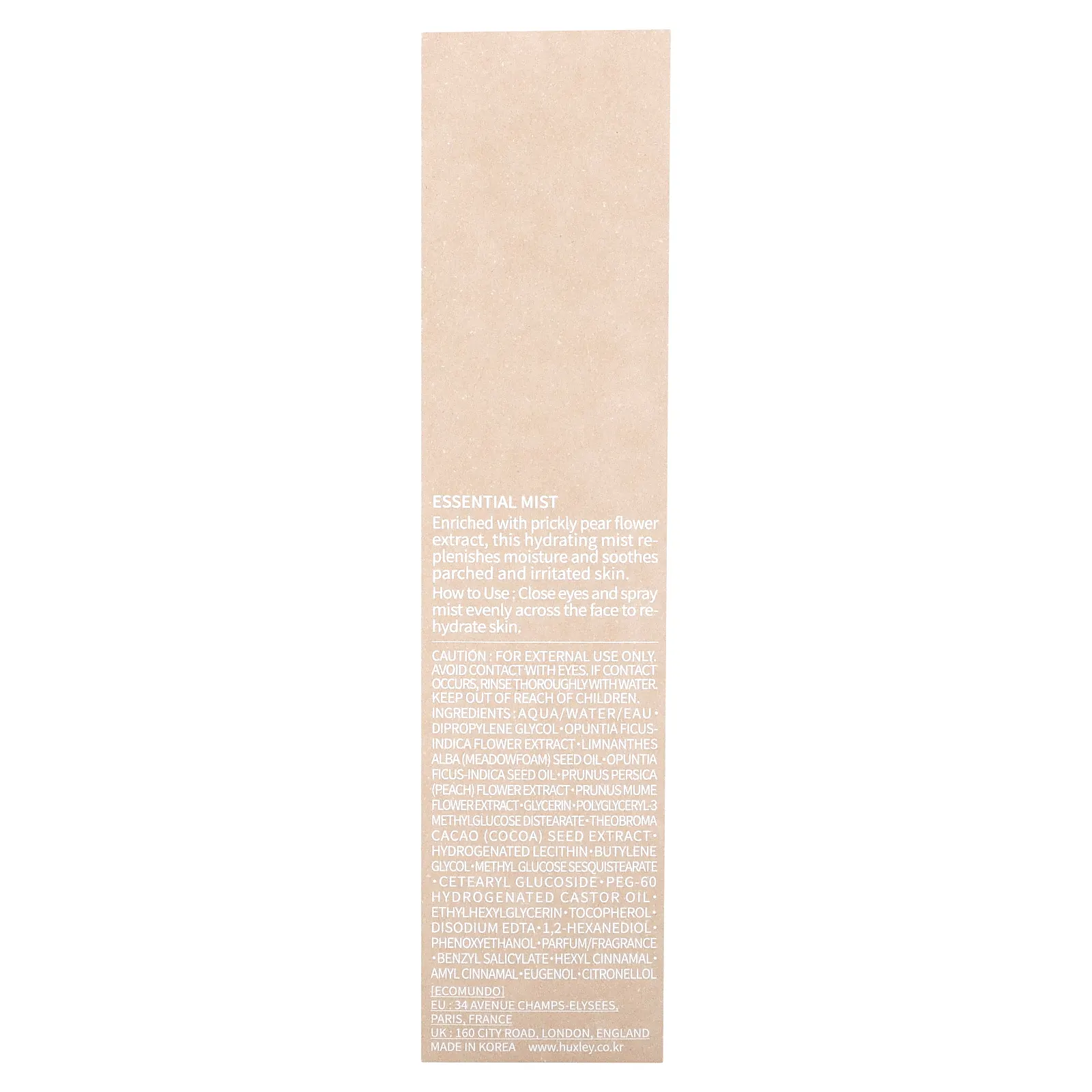 Huxley, Secret of Sahara Essential Mist, Sense of Balance, 35 мл (1,18 жидк. Унции)