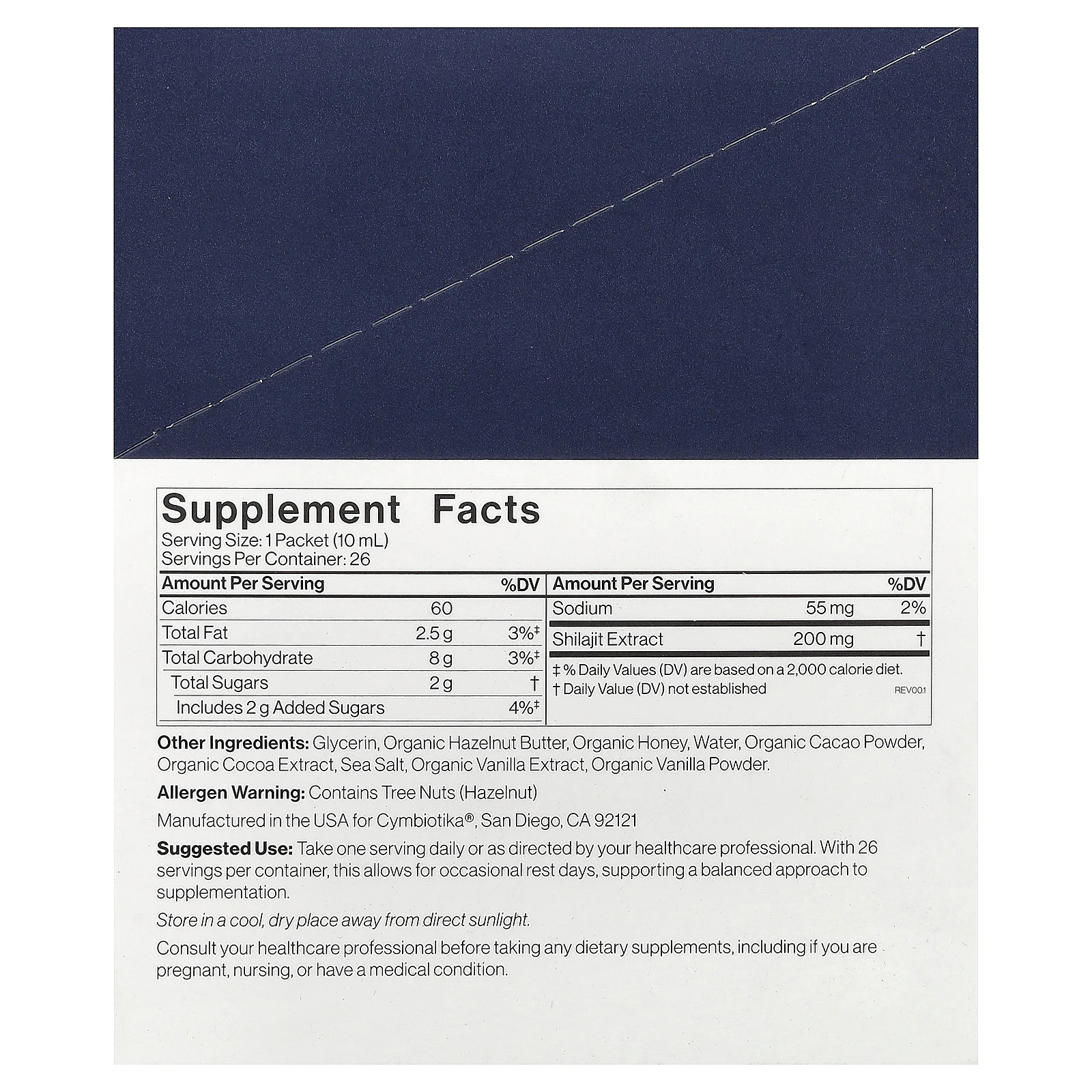 Cymbiotika, жидкий комплекс с мумие, фундук и какао, 26 пакетиков в жидкой форме, по 10 мл (0,3 жидк. унции)