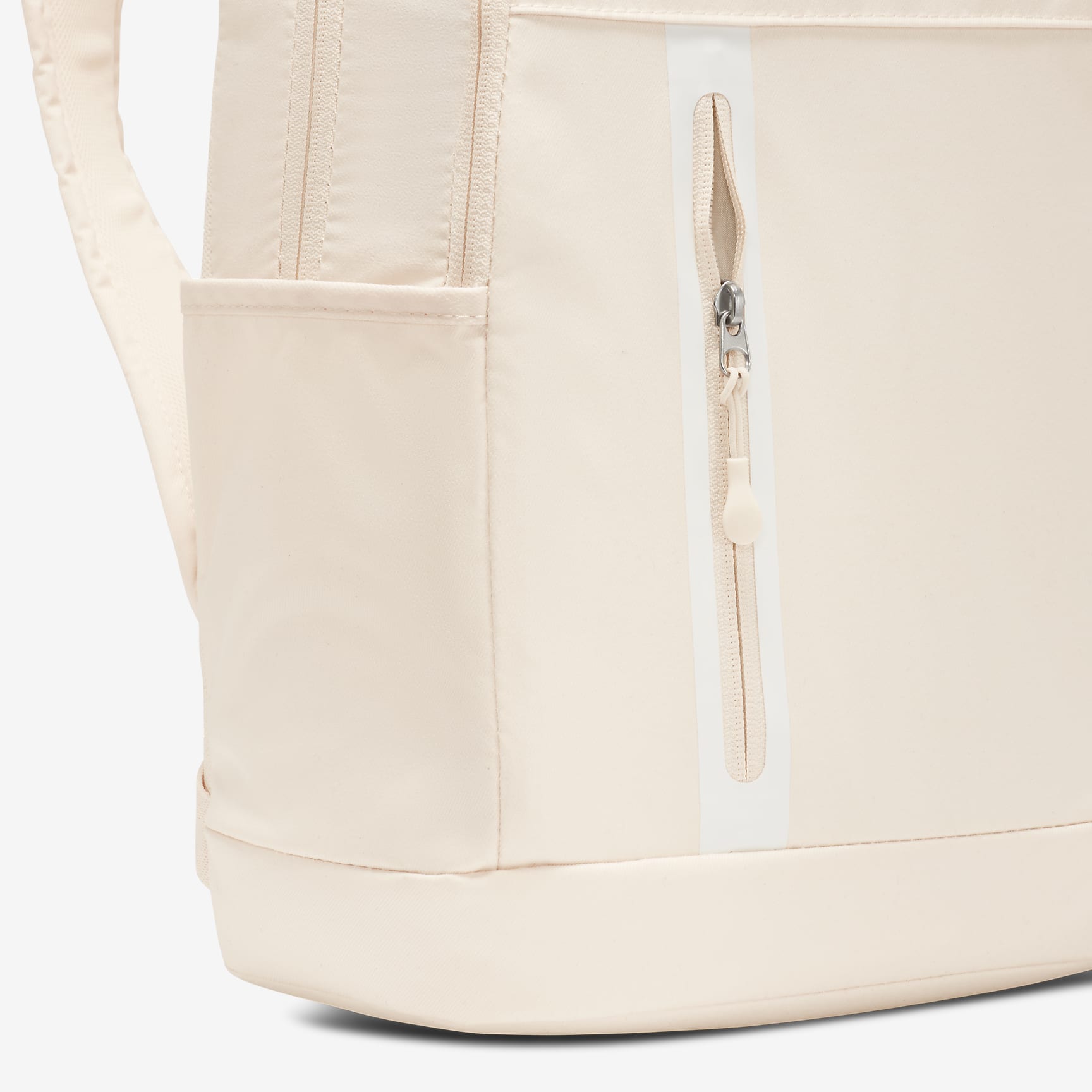 Nike Elemental Premium Backpack (21L)