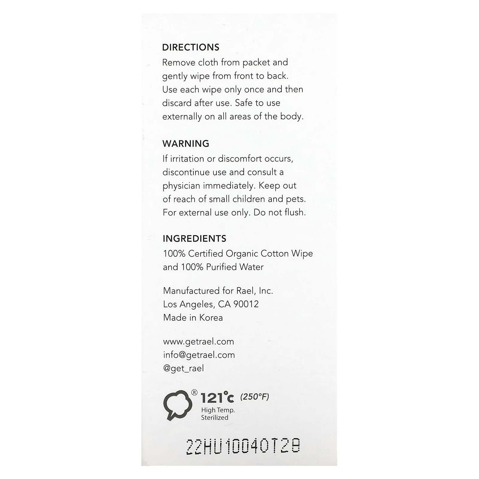 Rael, салфетки для тела из органического хлопка, без отдушки, 10 салфеток в индивидуальной упаковке