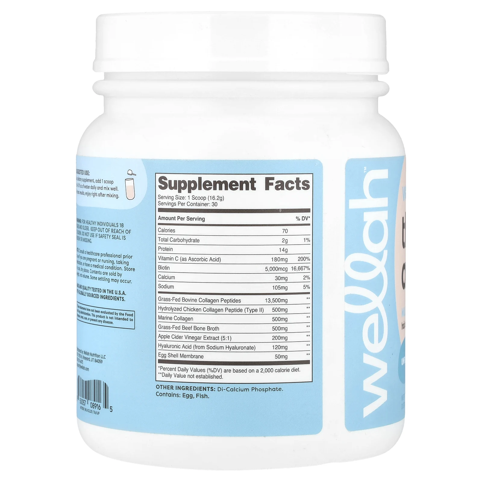 Wellah, The Afterglow, мультиколлагеновый протеин + красота, без добавок, 486 г (1,1 фунта)