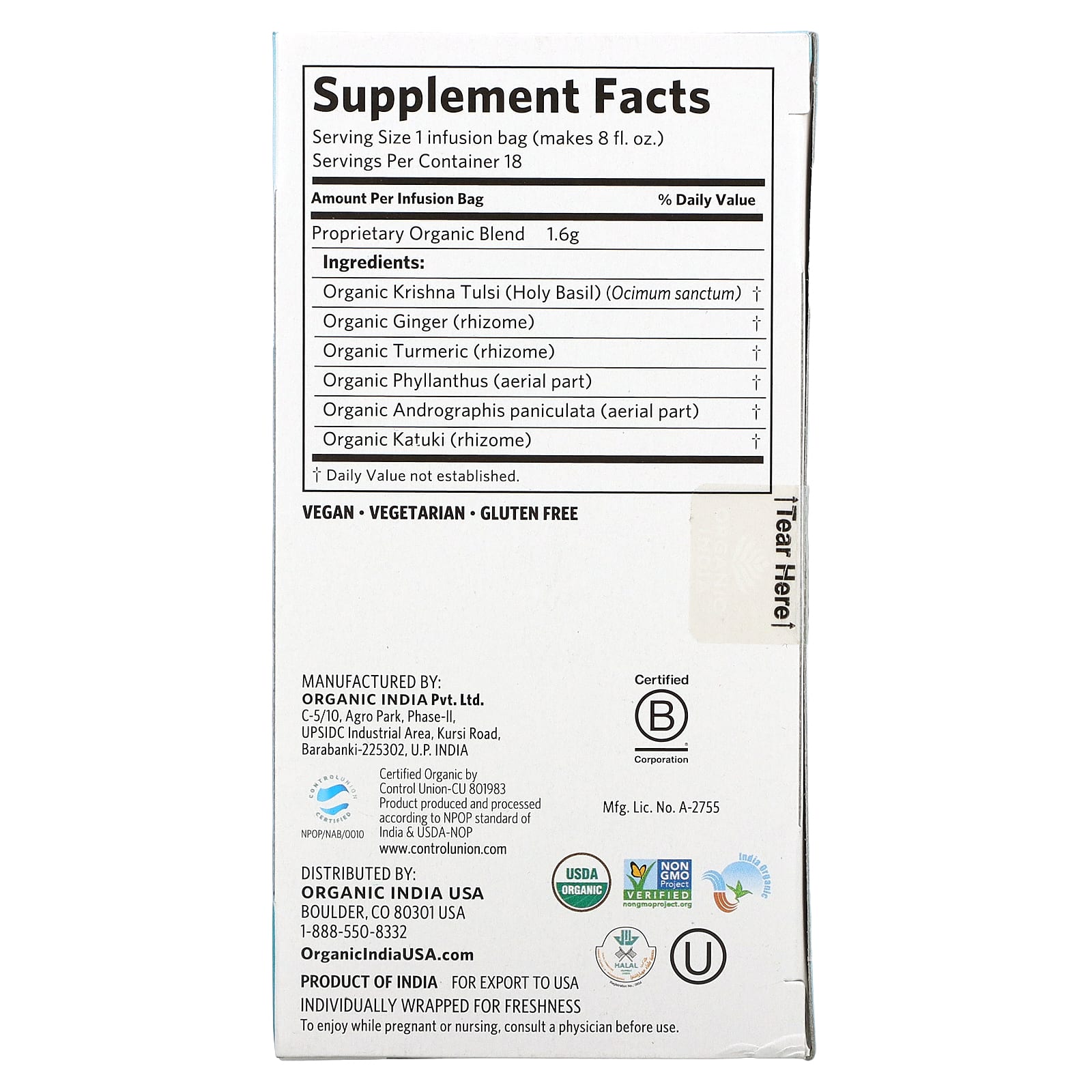 Organic India, Очищающий чай с тулси, без кофеина, 18 пакетиков, 28,8 г (1,02 унции)