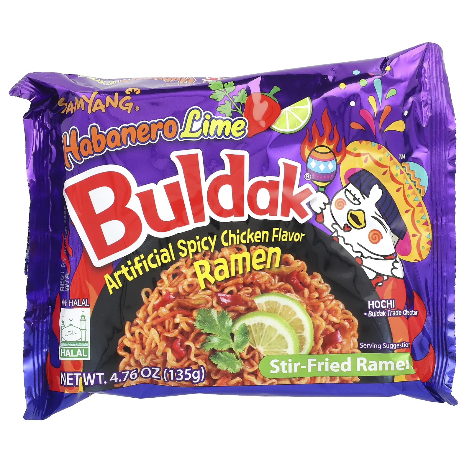 Samyang, Buldak®, жареный рамэн, пряная курица, хабанеро и лайм, 5 пакетиков по 135 г (4,76 унции)