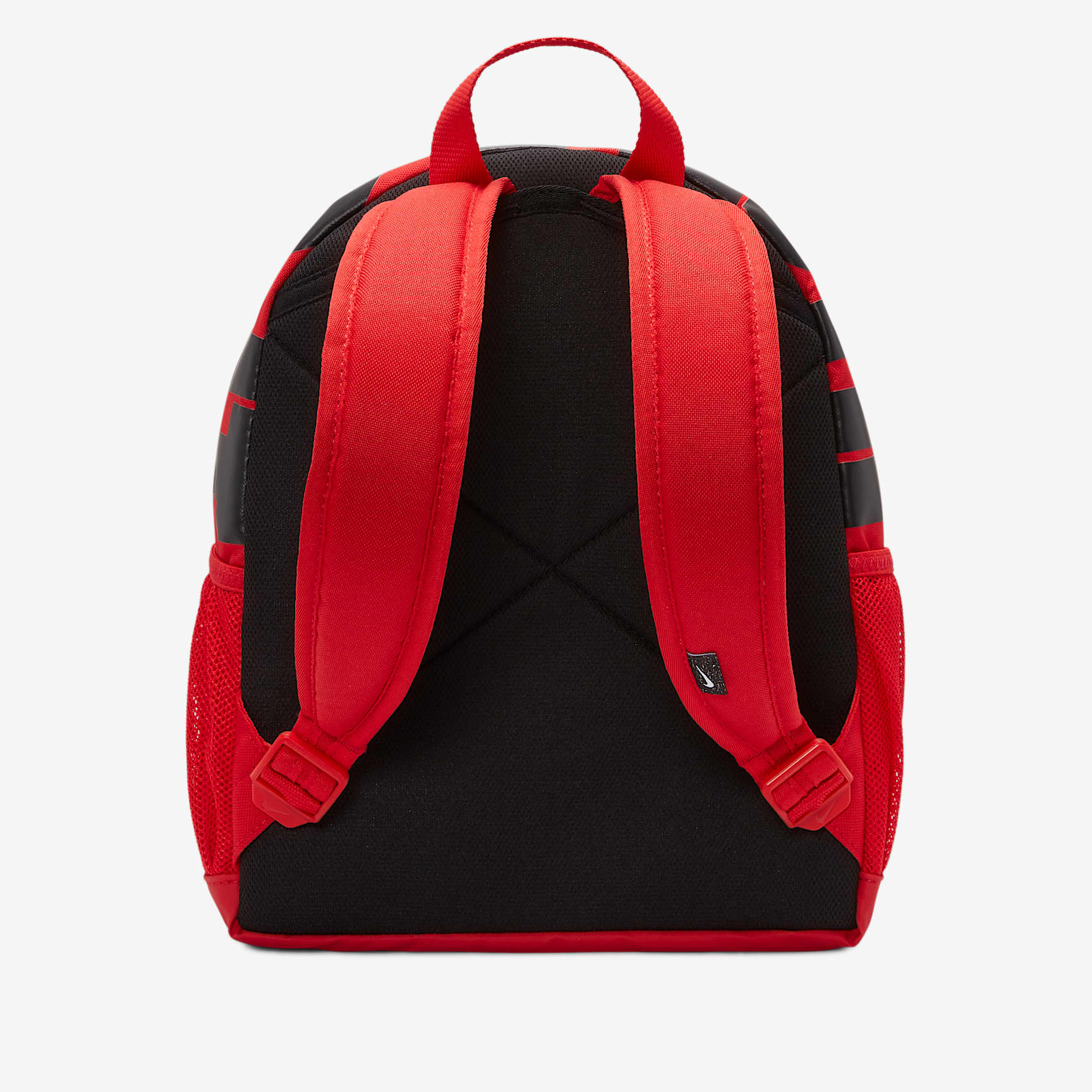 Nike Brasilia JDI Kids' Mini Backpack (11L)