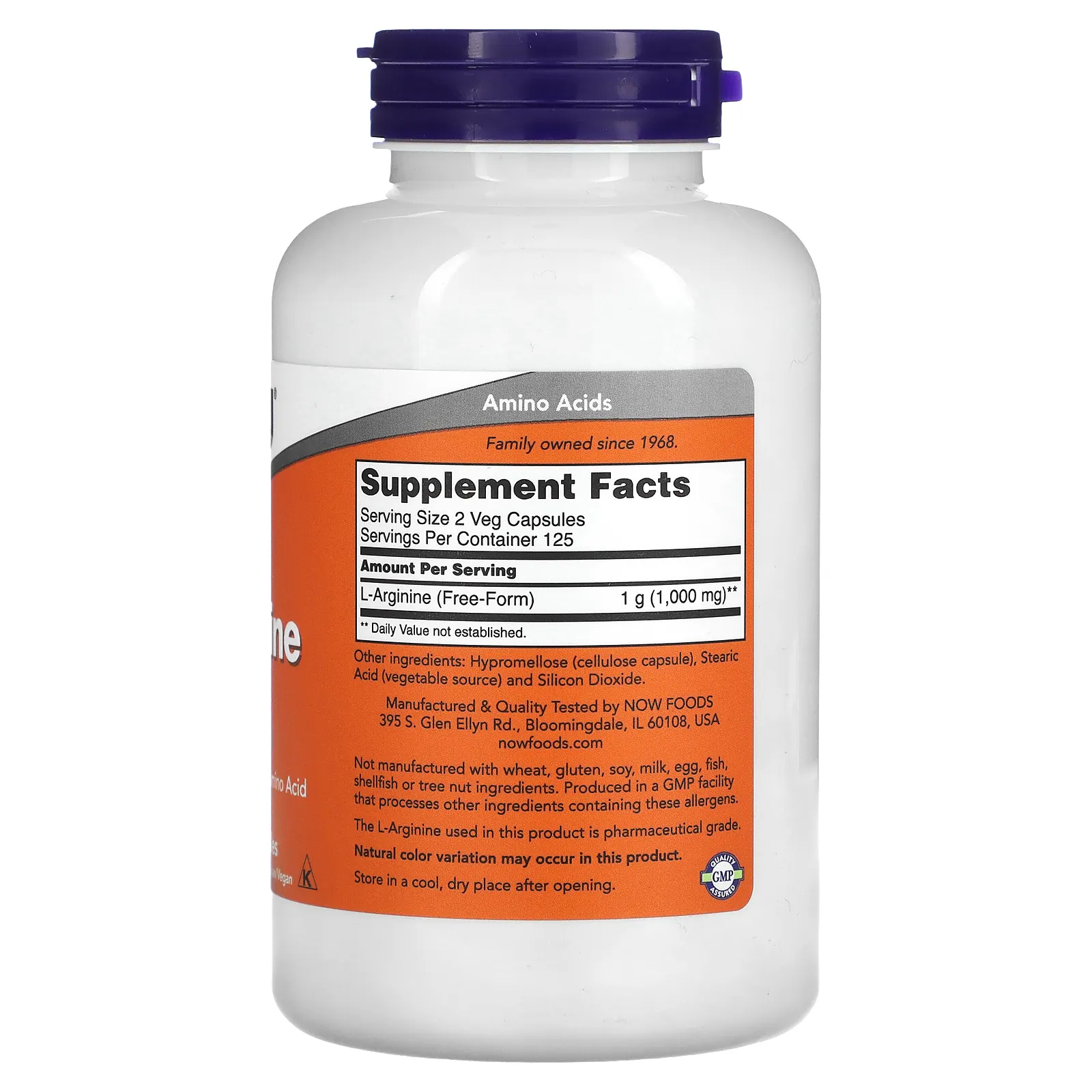 NOW Foods, L-аргинин, 500 мг, 250 вегетарианских капсул