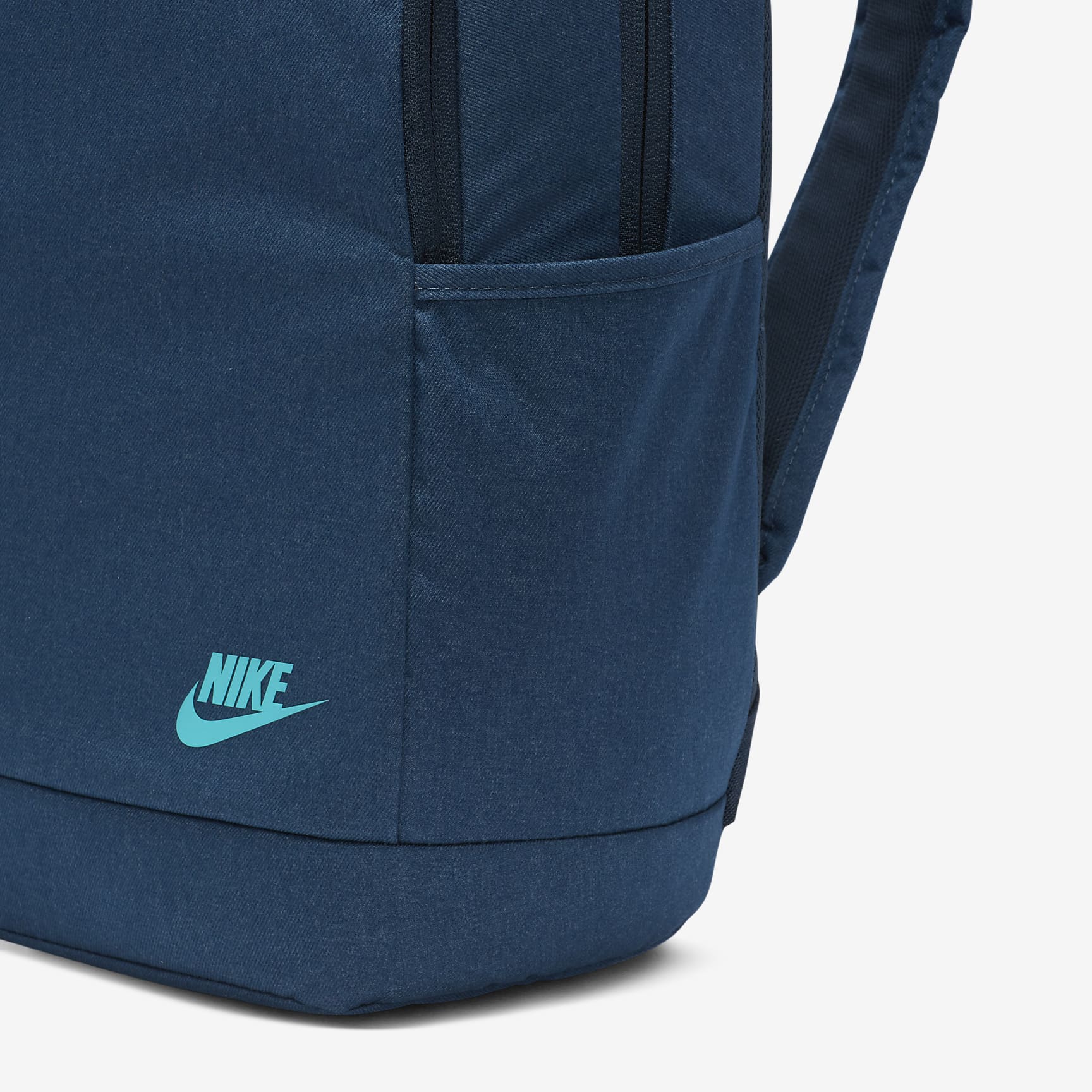Nike Elemental Premium Backpack (21L)