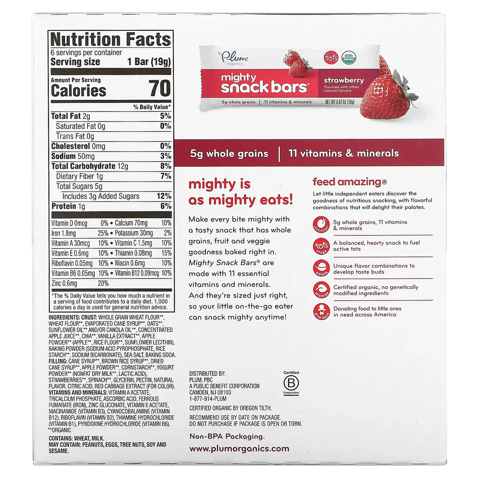 Plum Organics, Mighty Snack Bars, для малышей, клубничный вкус, 6 батончиков по 19 г (0,67 унции)