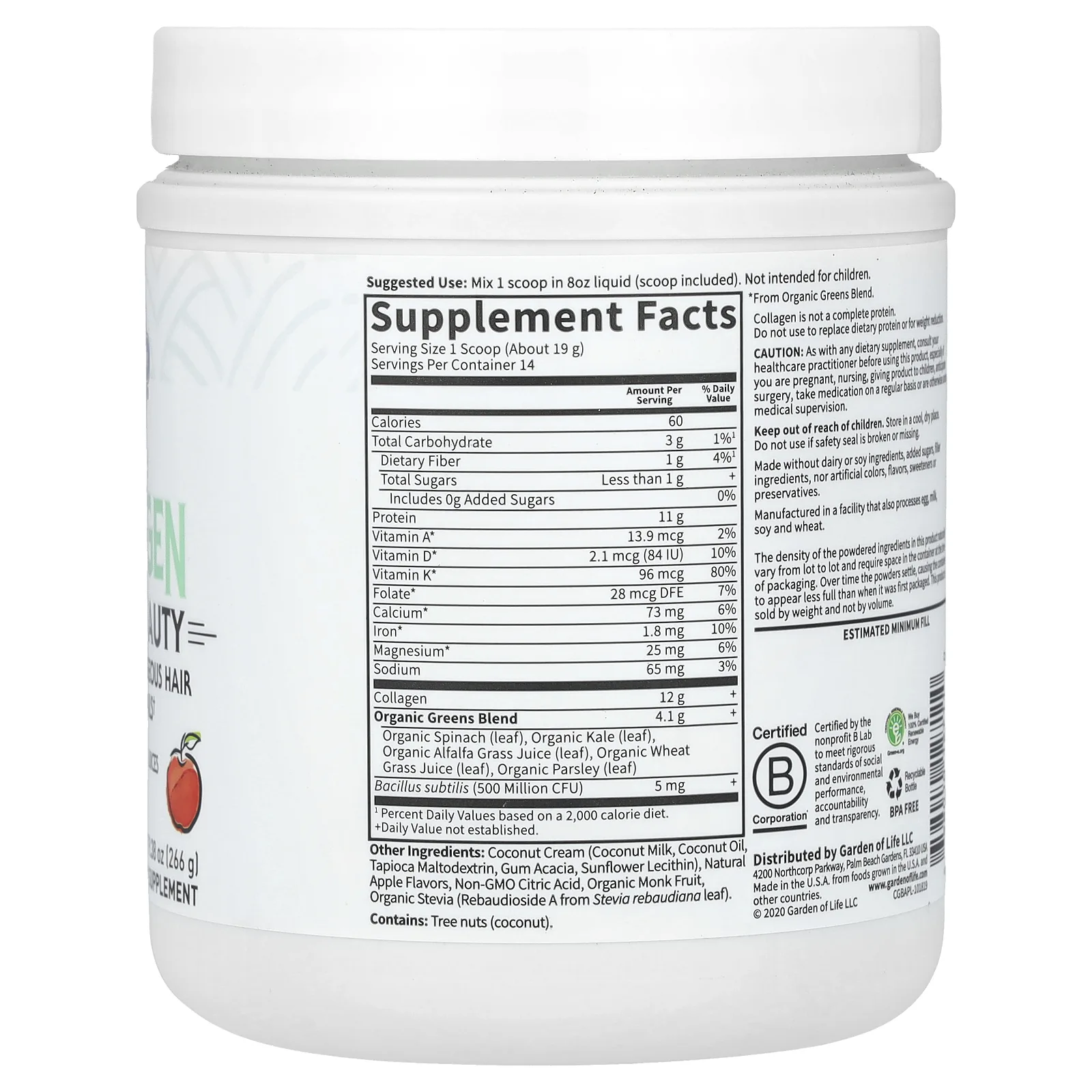 Garden of Life, Greens Beauty, экологически чистый коллаген, с яблочным вкусом, 266 г (9,38 унции)
