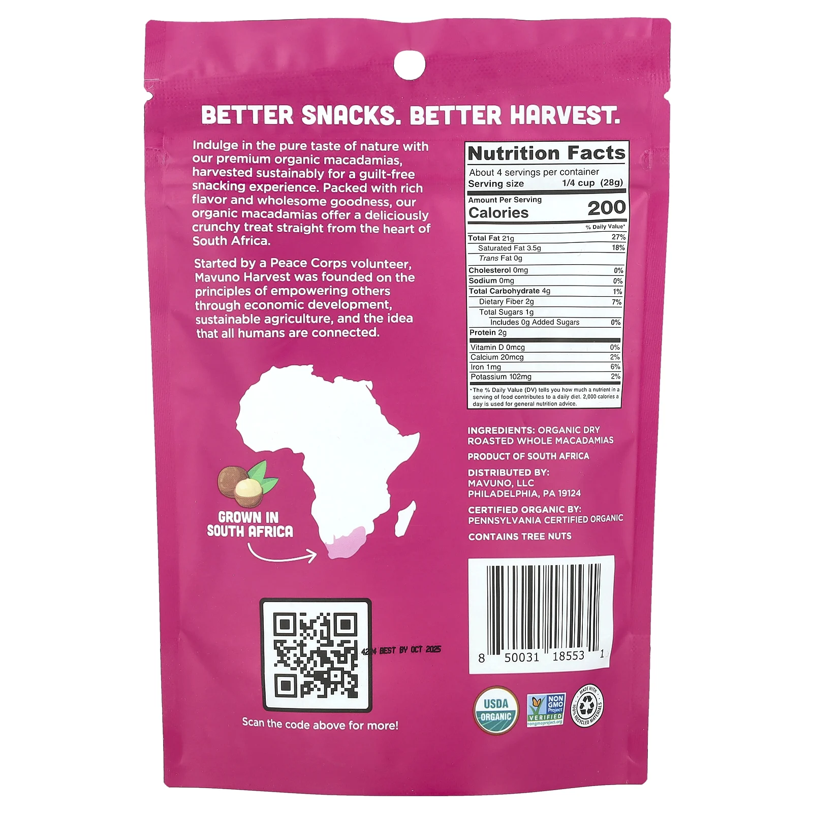 Mavuno Harvest, Органические макадамия, обжаренные, 112 г (4 унции)