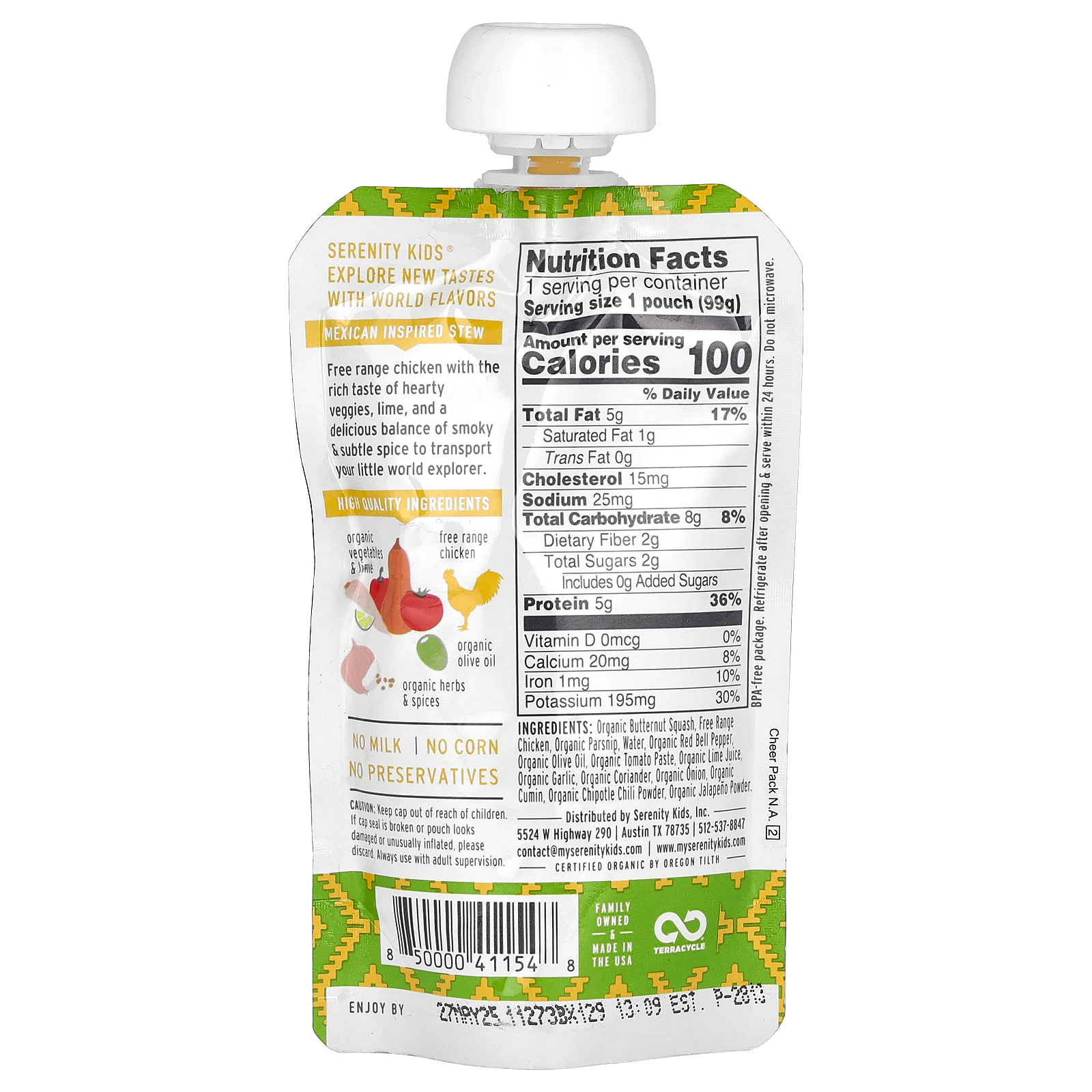 Serenity Kids, тушеная курица с мускатным орехом и красным болгарским перцем, для детей от 6 месяцев, 99 г (3,5 унции)