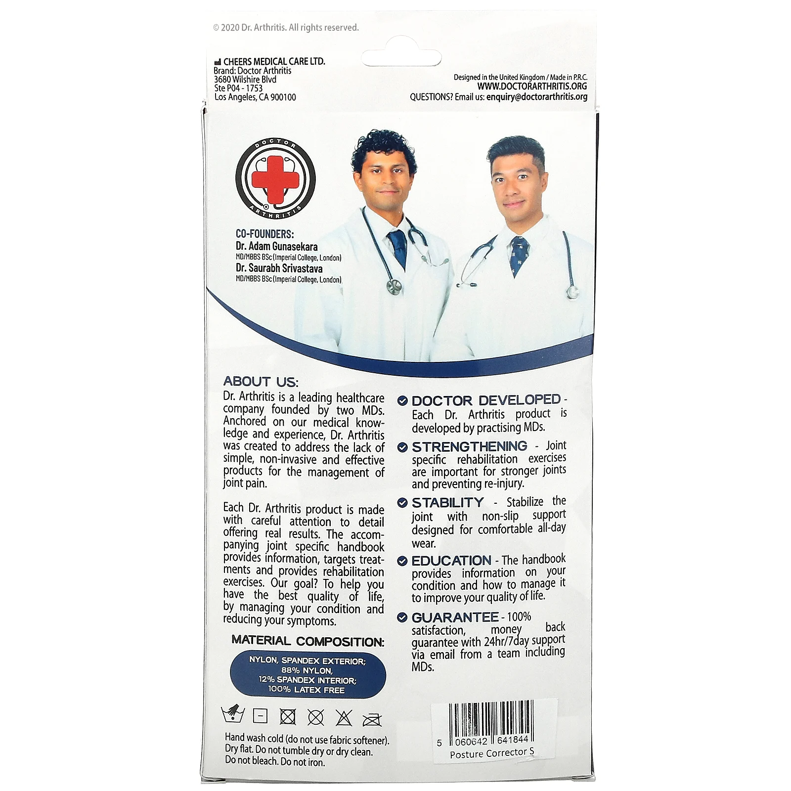 Doctor Arthritis, Корректор осанки и руководство, маленький, черный, 1 корректор