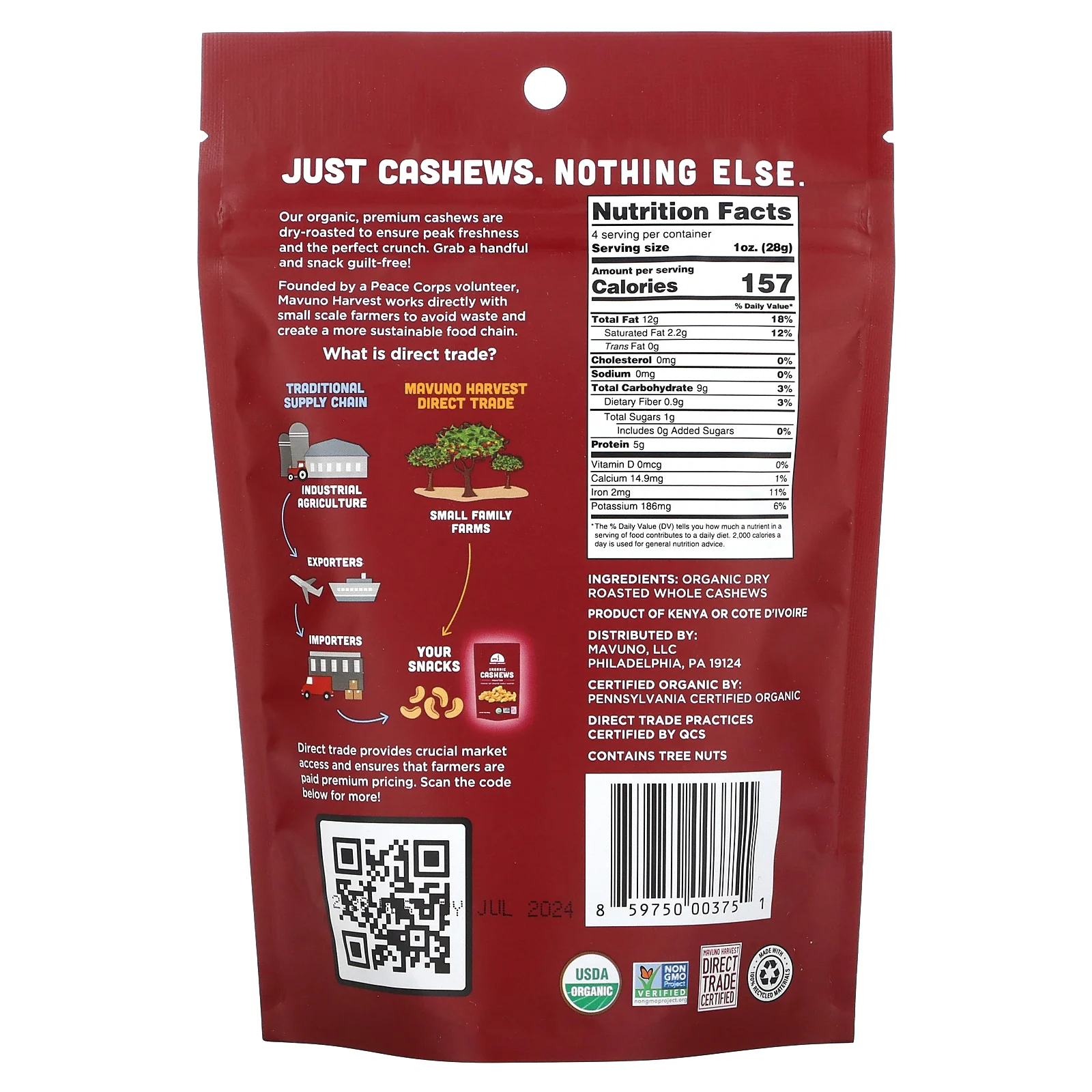 Mavuno Harvest, органические орехи кешью, обжаренные, 112 г (4 унции)