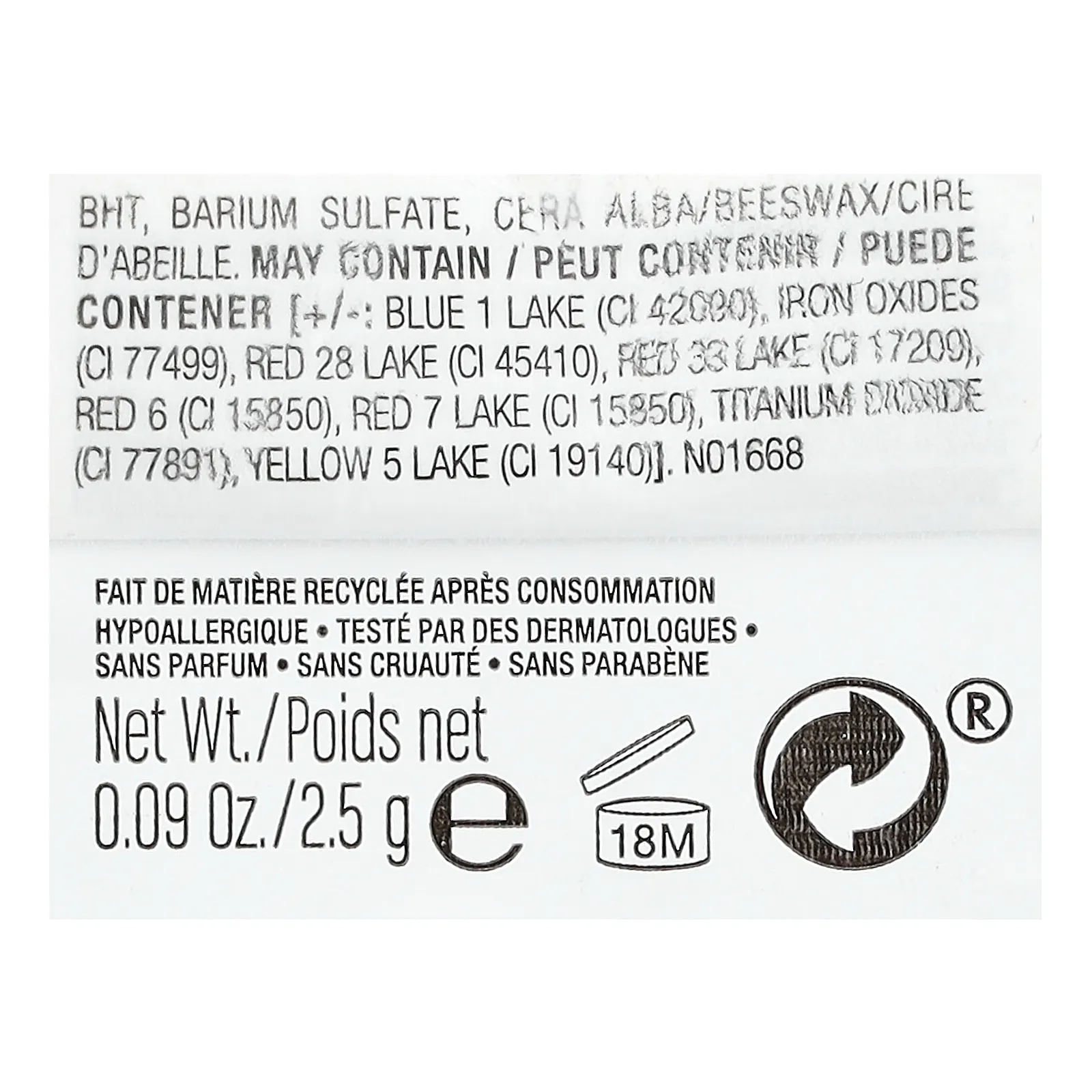 Almay, масло-стик для губ, цвет и уход, оттенок 110 сахарная слива, 2,5 г (0,09 унции)