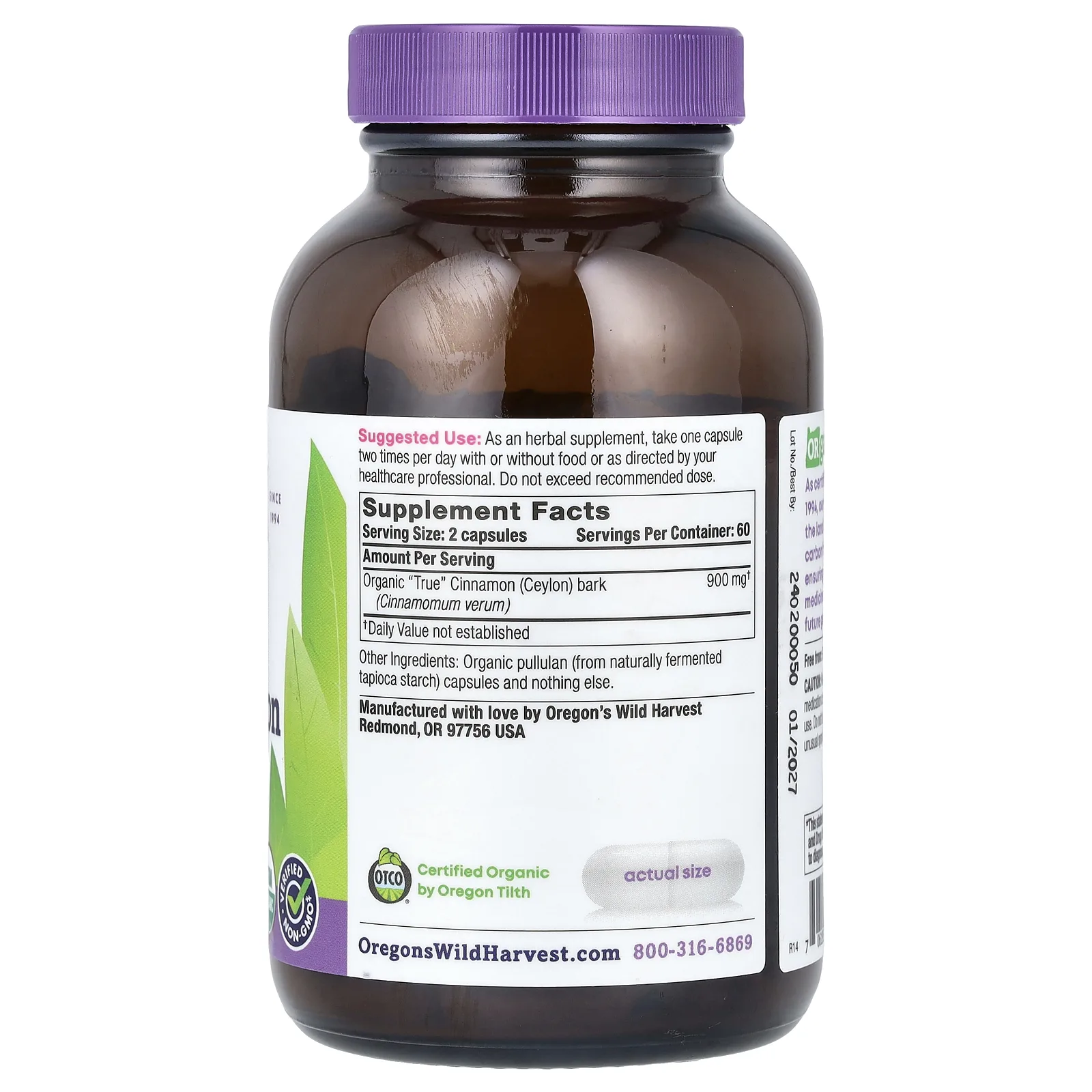 Oregon's Wild Harvest, корица, 120 капсул