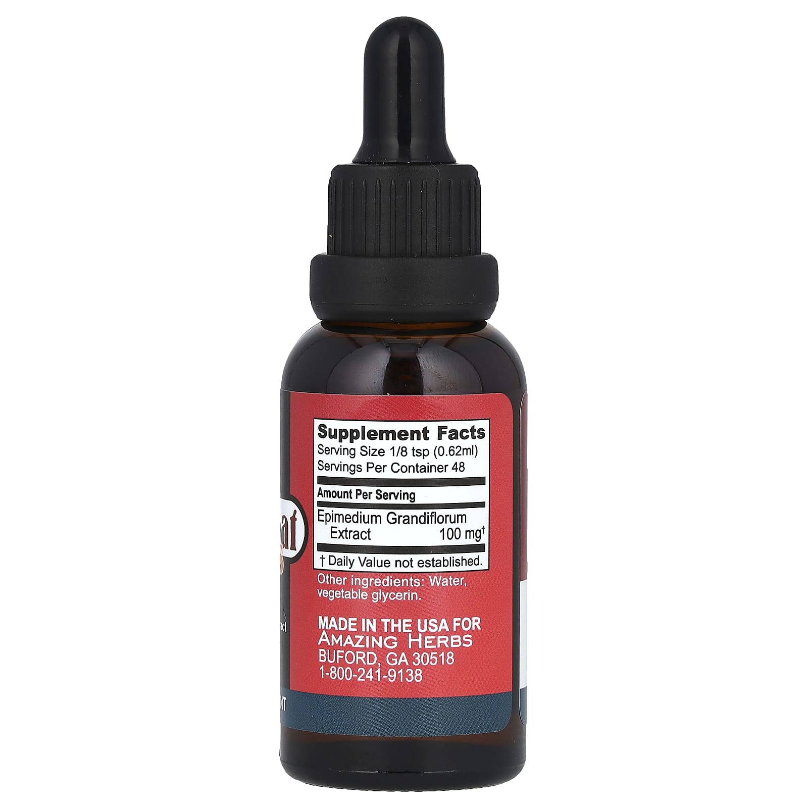 Amazing Herbs, Жидкий экстракт Horny Goat Express, без спирта, 30 мл (1 жидк. Унция)