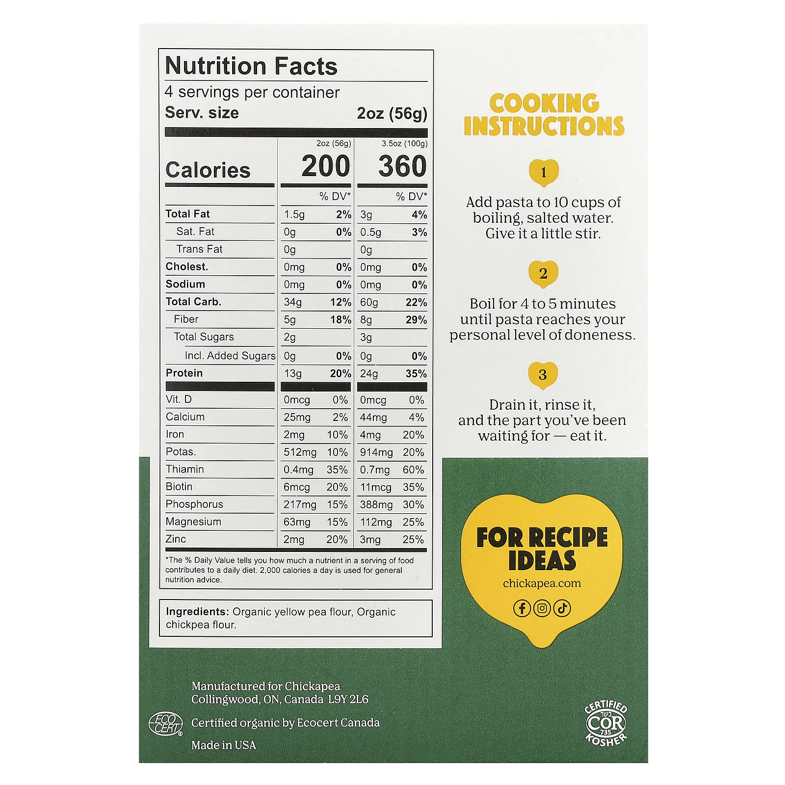 Chickapea, Органические локти, 8 унций (227 г)