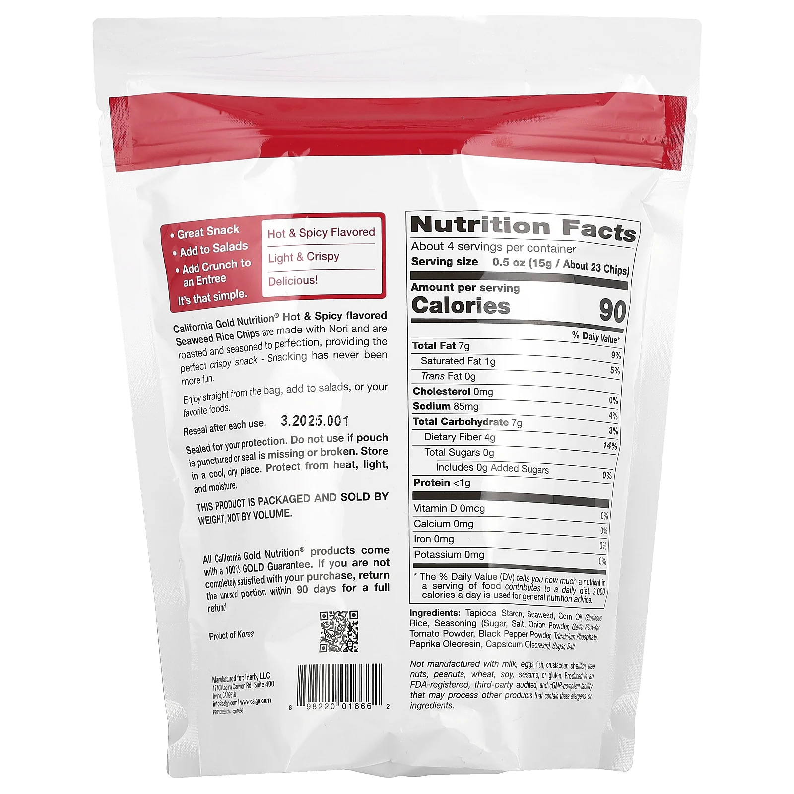 California Gold Nutrition, Seaweed Rice Chips, чипсы со вкусом острых специй, 60 г (2 унции)