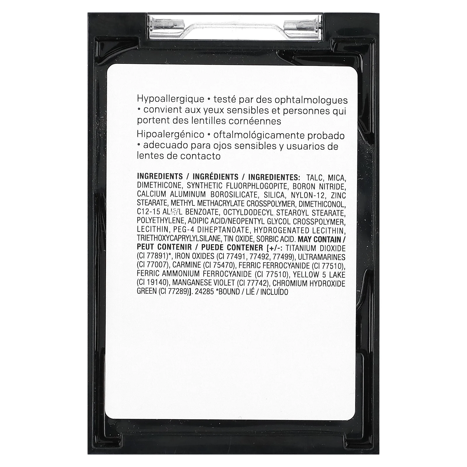 Almay, Eye Trios, дымчатые тени для век, 030 медный, 5,5 г (0,19 унции)