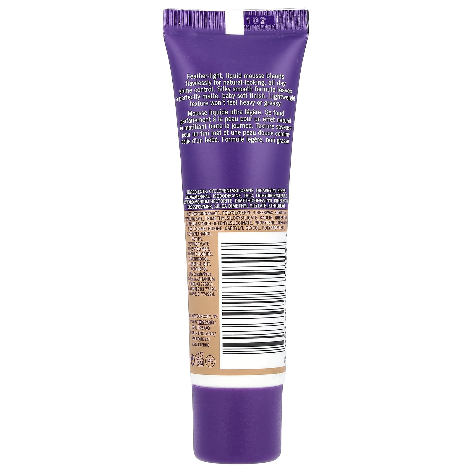 Rimmel London, Stay Matte, матирующая основа для полного покрытия, песочный 300, 30 мл (1 жидк. Унция)