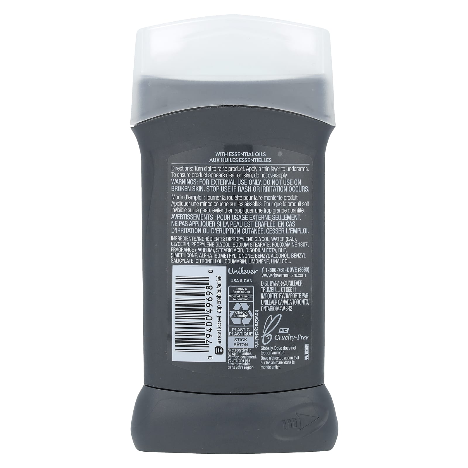 Dove, Men + Care, дезодорант, Midnight Classico, 85 г (3 унции)