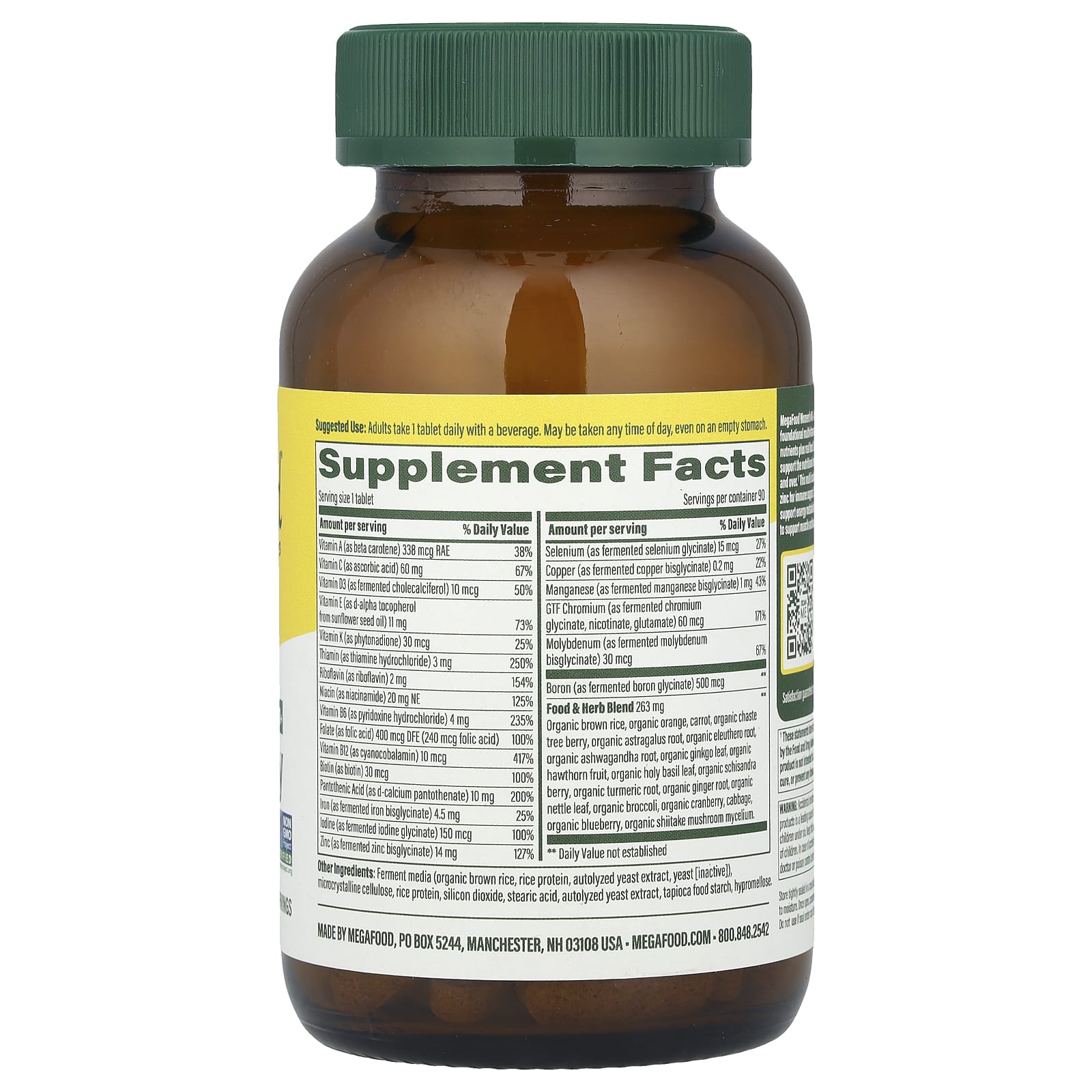 MegaFood, Women Over 40, мультивитамины для женщин старше 40 лет, для приема один раз в день, 90 таблеток