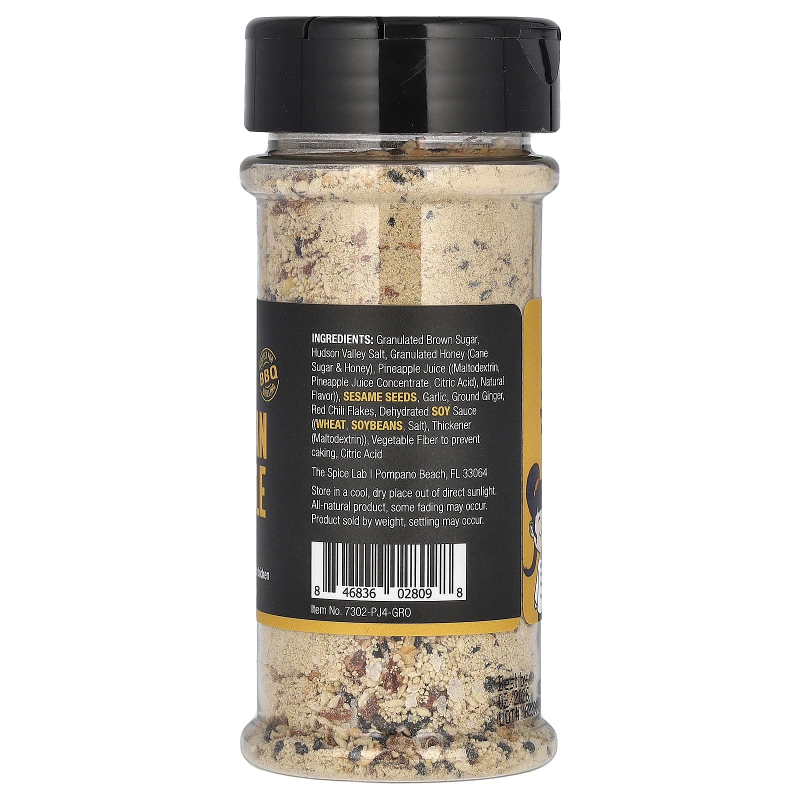 The Spice Lab, Полинезийский ананас, 127 г (4,5 унции)