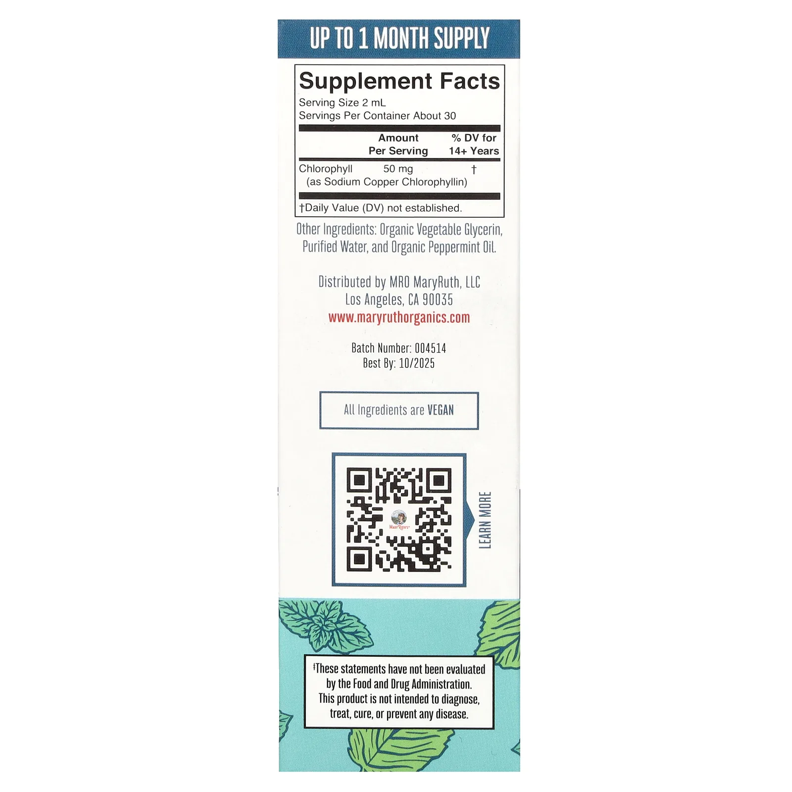 MaryRuth's, веганский хлорофилл, капли, перечная мята, 50 мг, 60 мл (2 жидк. унции)