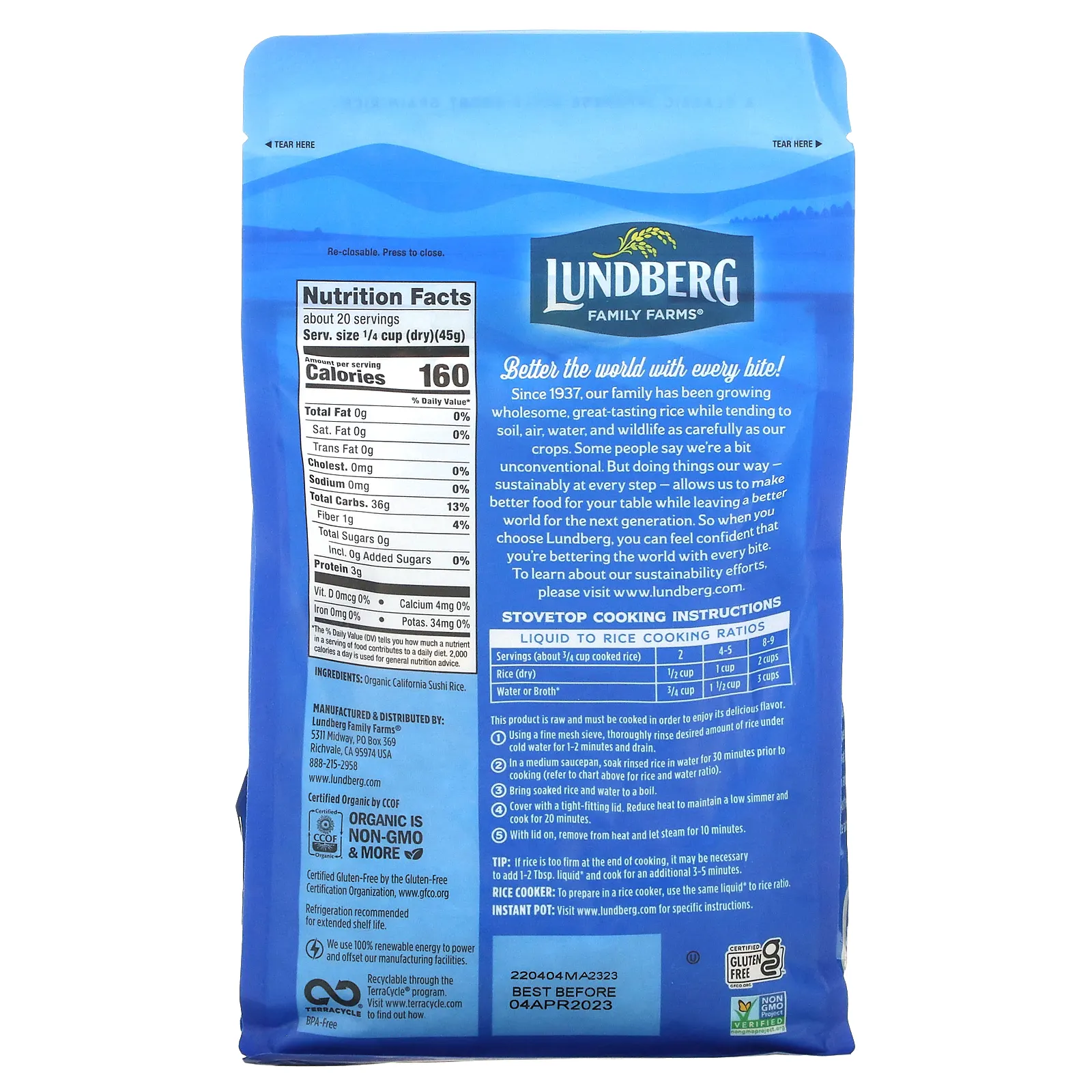 Lundberg, Органический калифорнийский рис для суши, 907 г (2 фунта)
