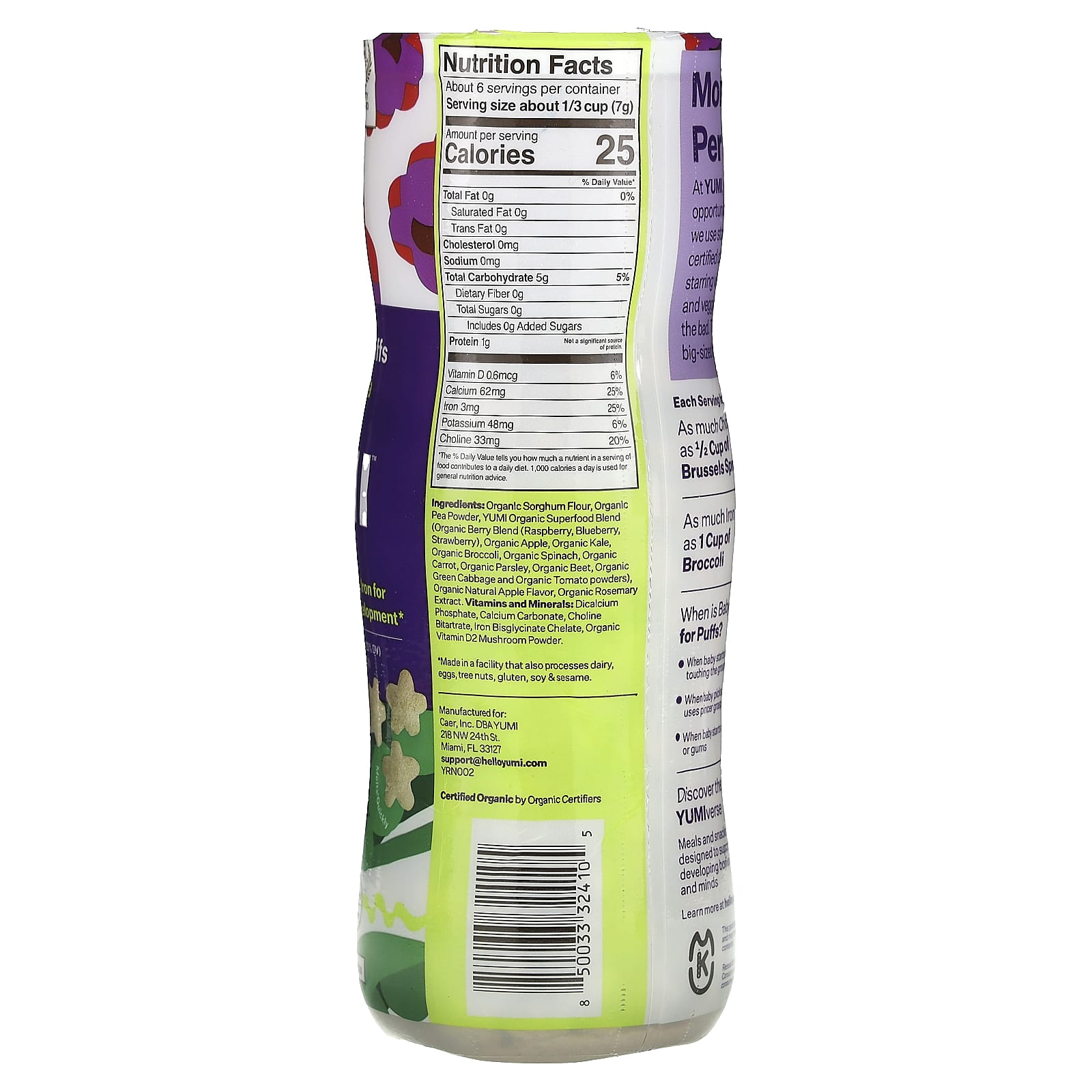 Yumi, органические колечки без риса, для детей от 8 месяцев, ягоды и сладкий горошек, 42,5 г (1,5 унции)