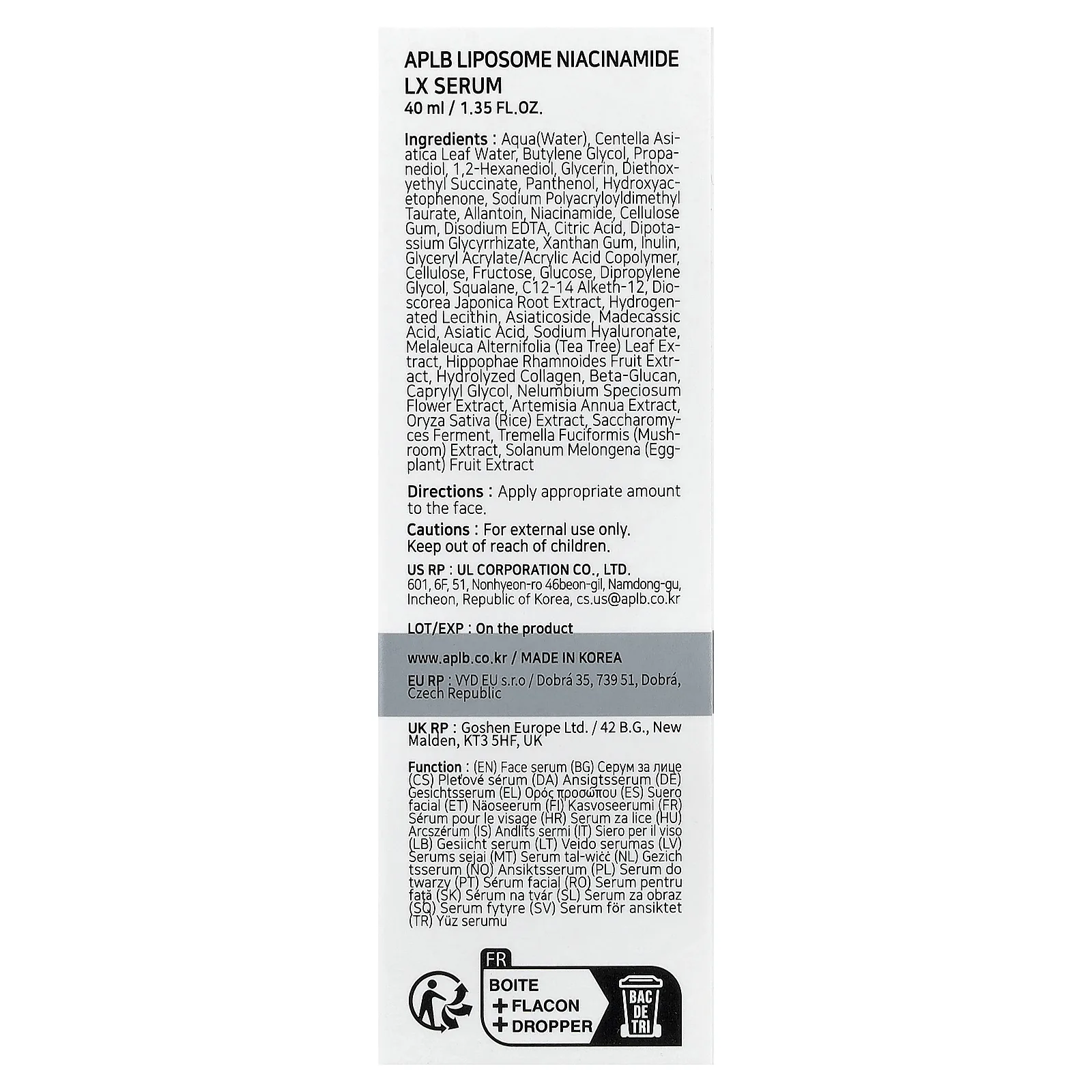 APLB, Liposome Niacinamide LX Serum, 40 мл (1,35 жидк. Унции)