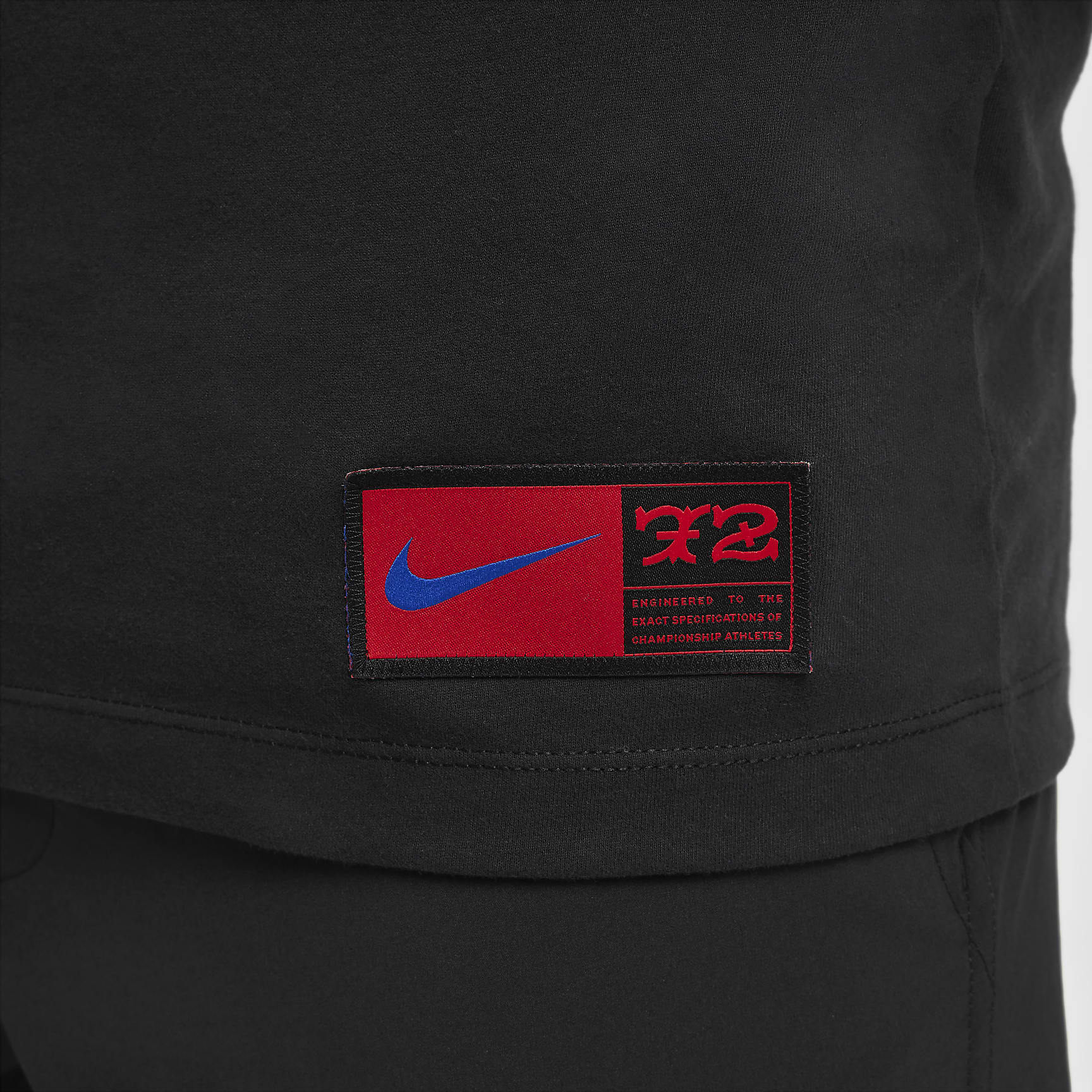 Nike Men's Dri-FIT Baseball T-Shirt
