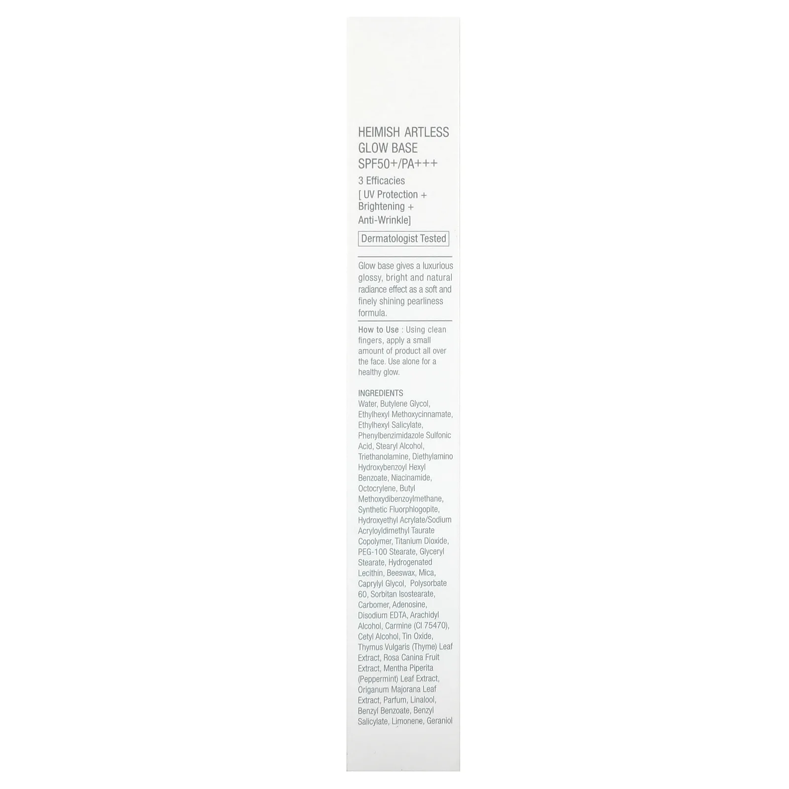 Heimish, Artless Glow, сияющая база под макияж, SPF 50+, PA+++, 40 мл