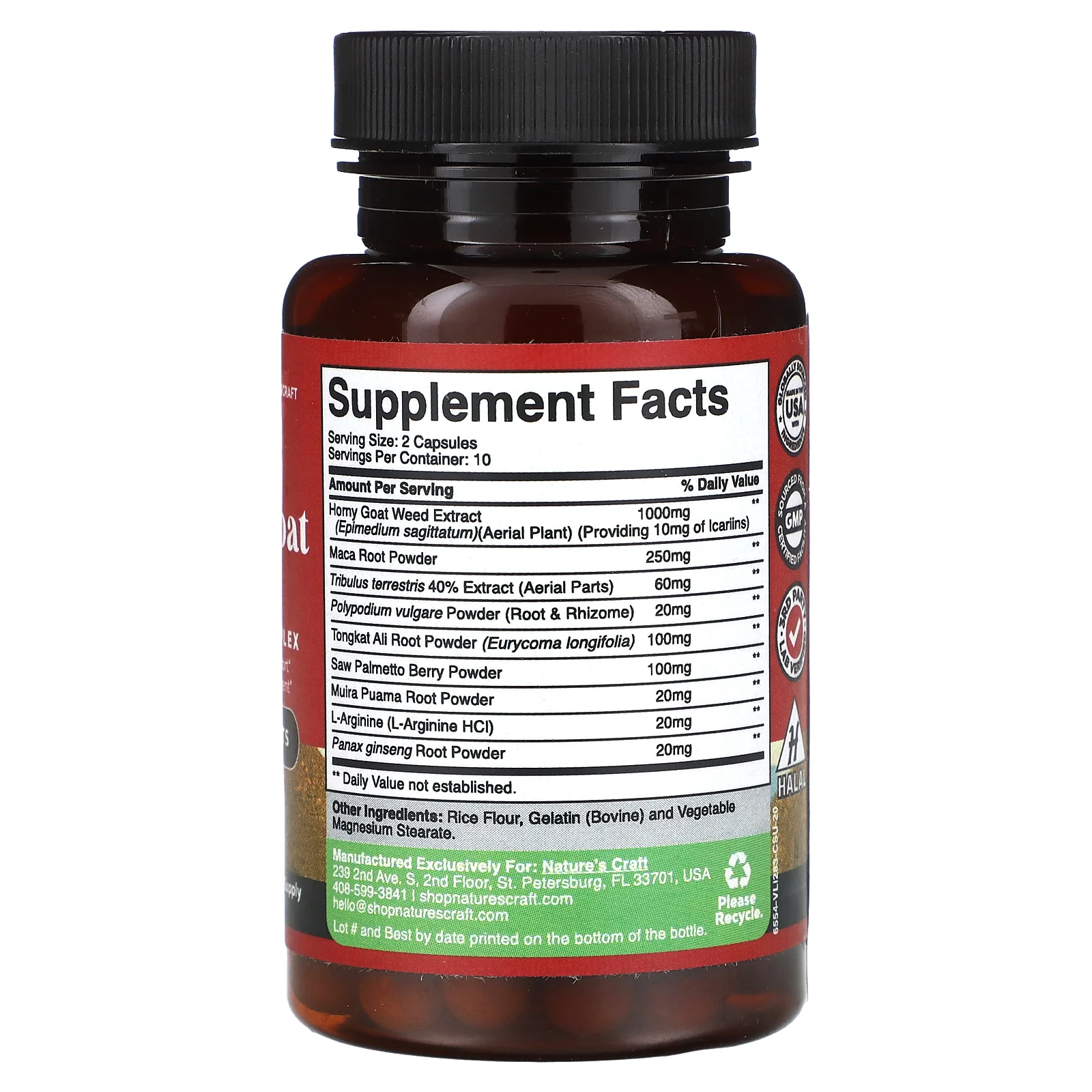 Nature's Craft, горянка крупноцветковая, улучшенный комплекс, 20 капсул