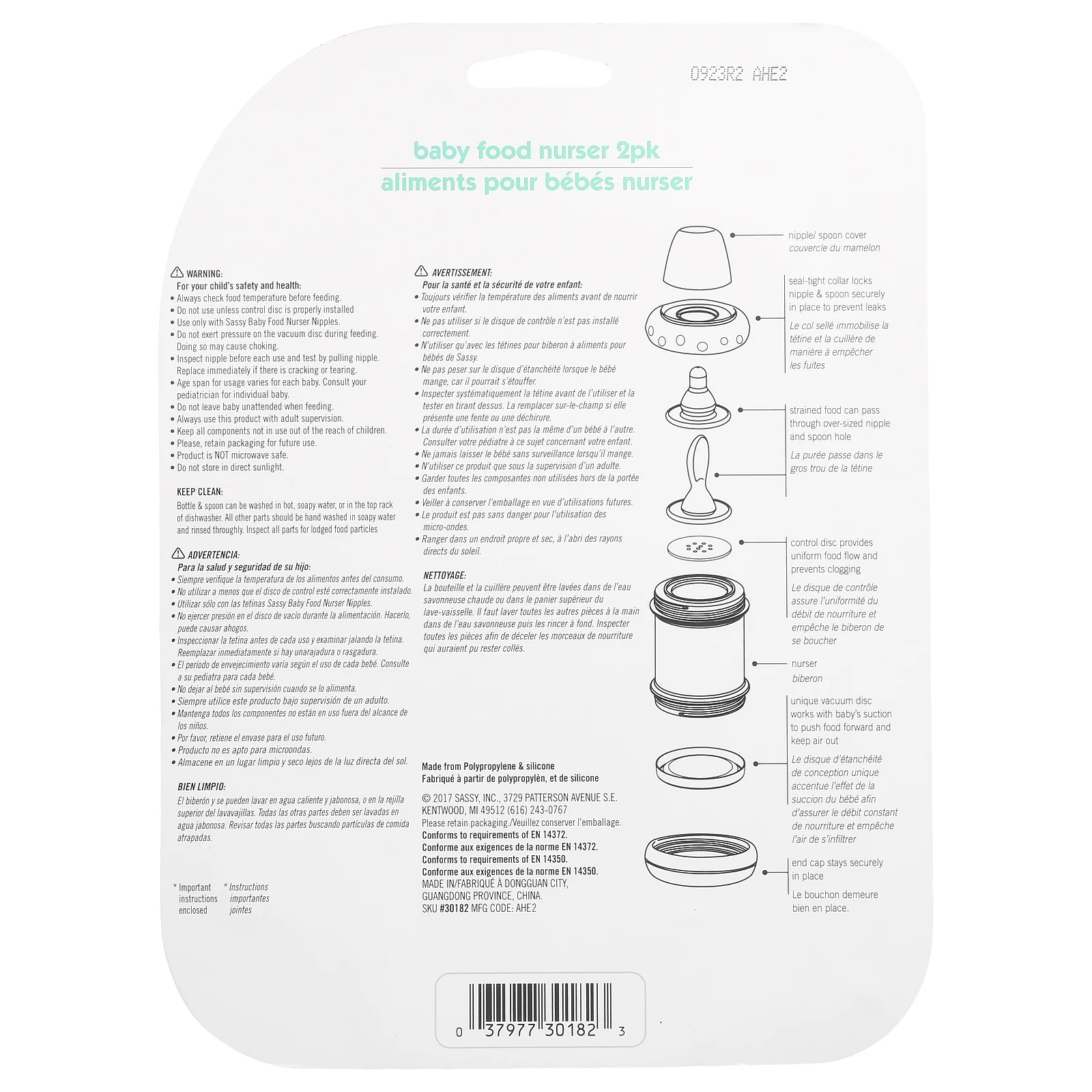 Sassy, Кормушка для детского питания, для детей от 4 месяцев, 2 упаковки по 118 мл (4 унции)