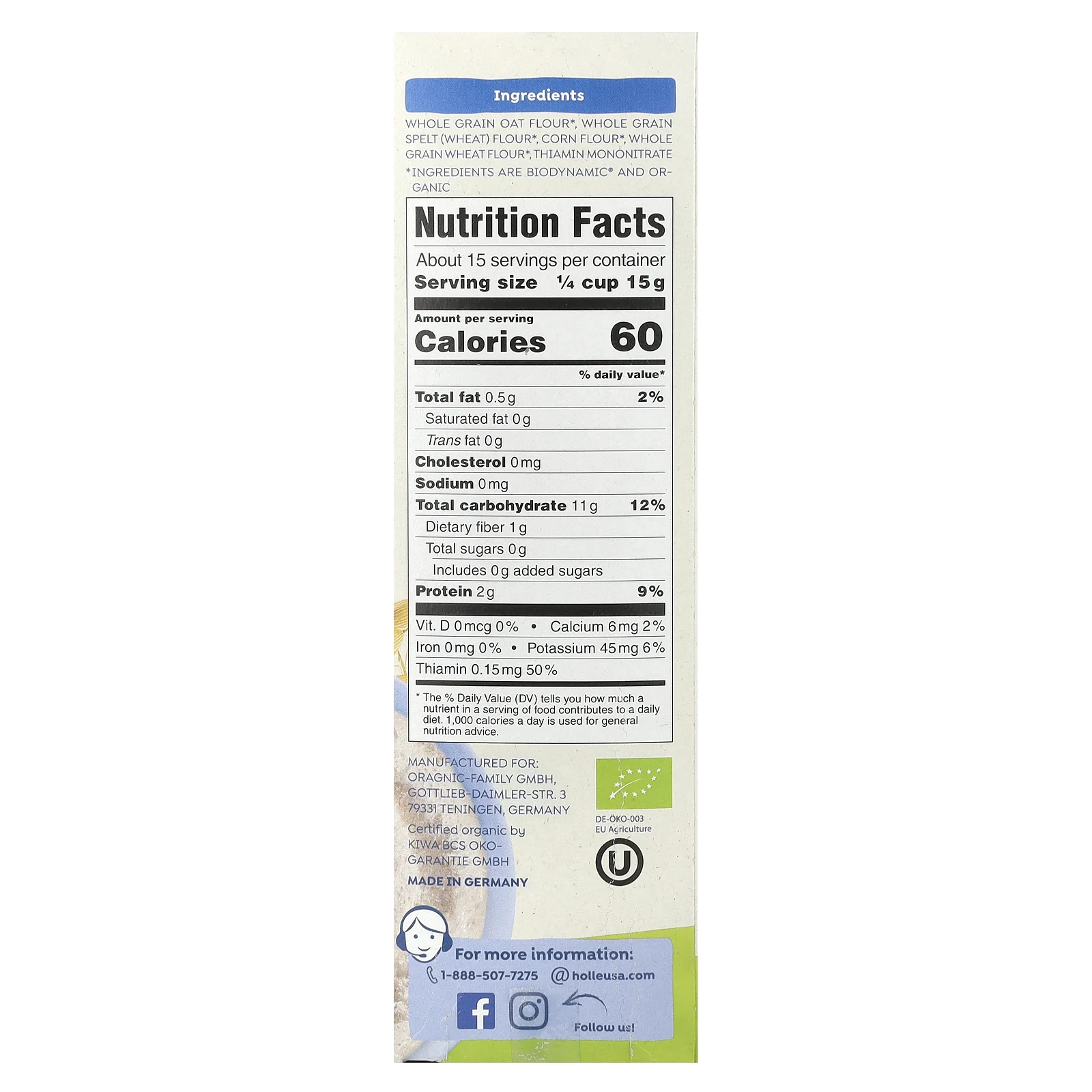 Holle, Органические цельнозерновые хлопья из 4 зерен, от 6 месяцев, 227 г (8 унций)