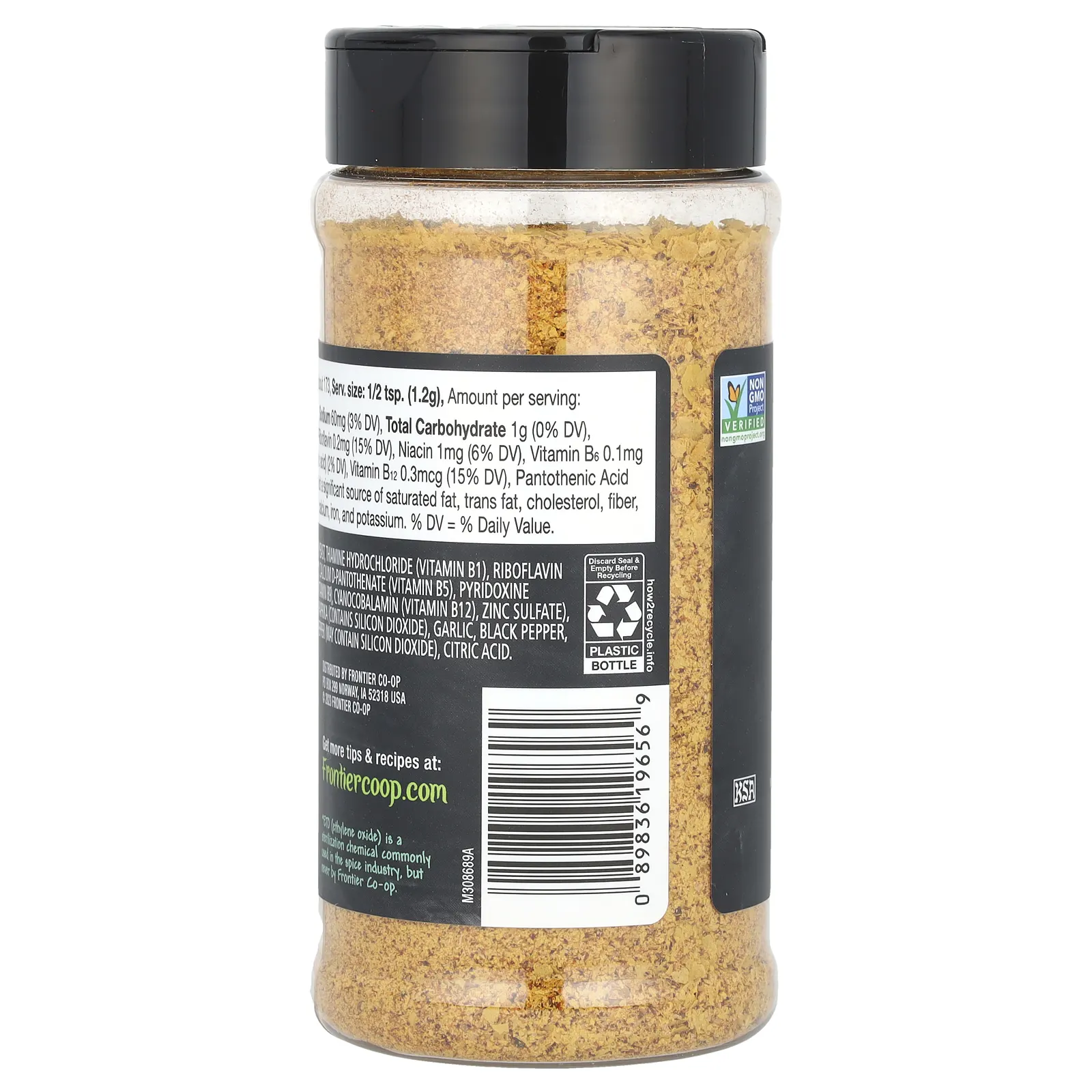 Frontier Co-op, Пищевые дрожжи премиум-класса, специя начо, 7,3 унции (207 г)