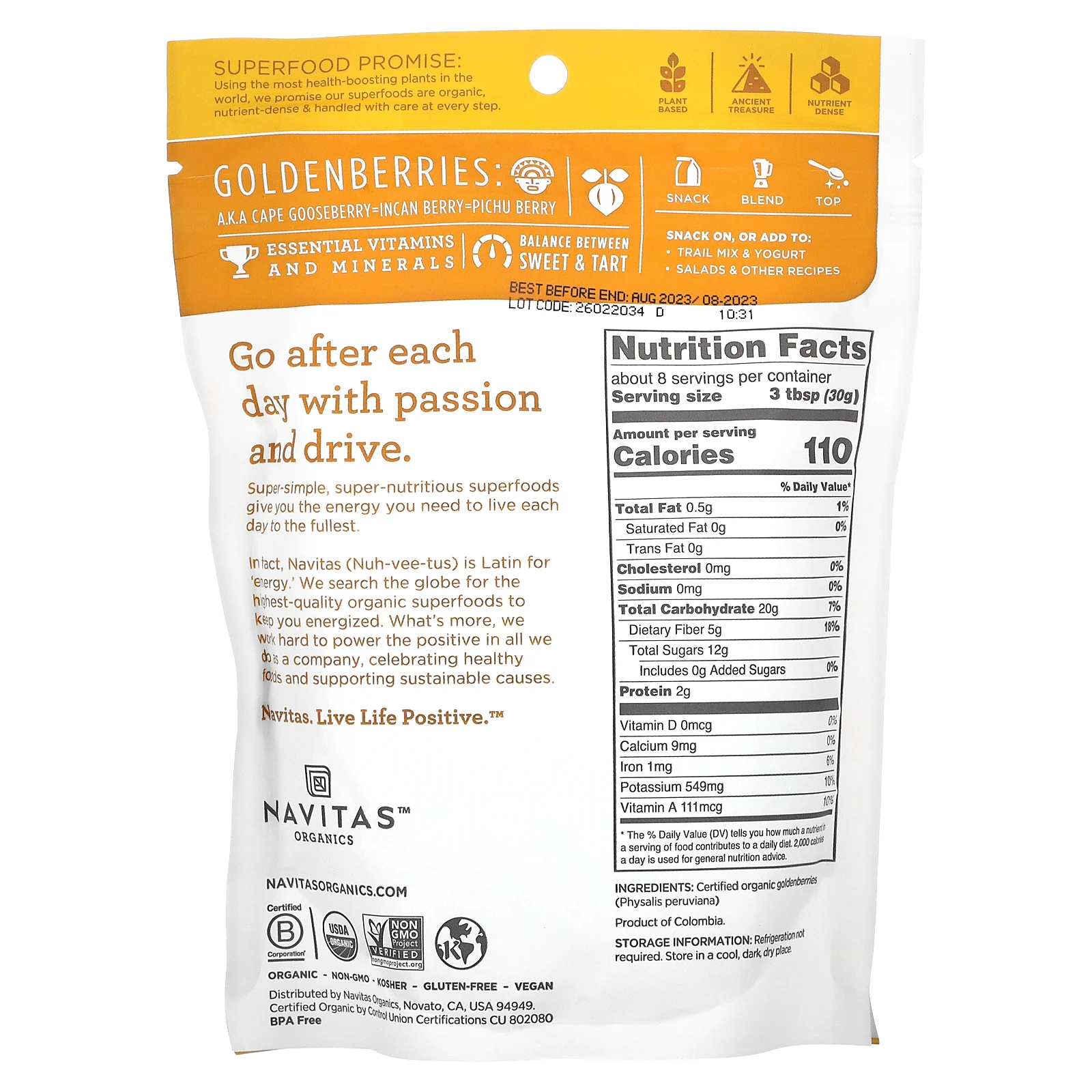 Navitas Organics, Органический сушеный физалис, 227 г (8 унций)