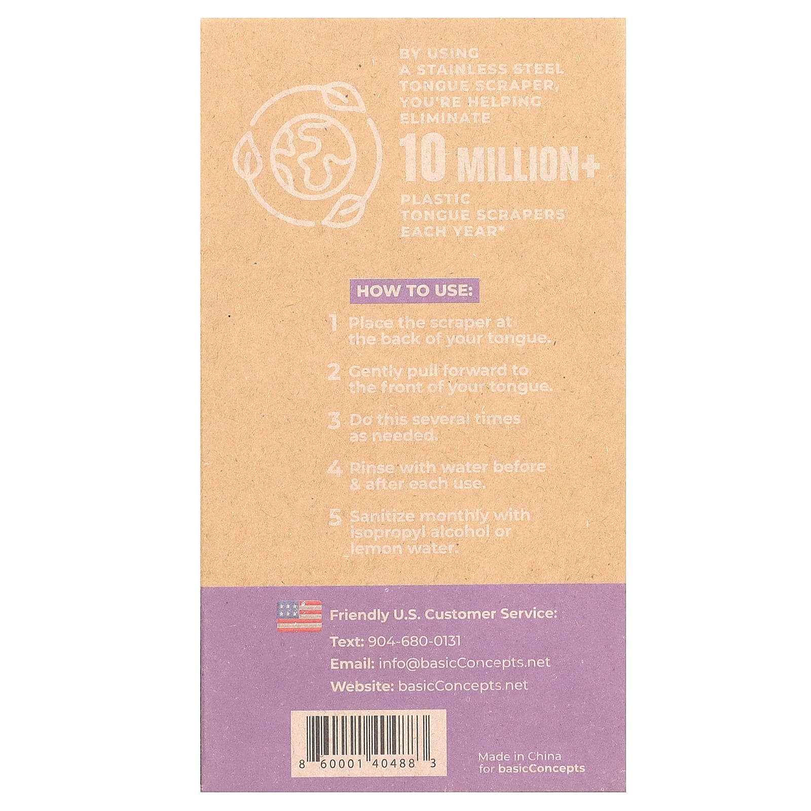 basicConcepts, скребки для языка из высококачественной стали в дорожных футлярах, 2 шт.