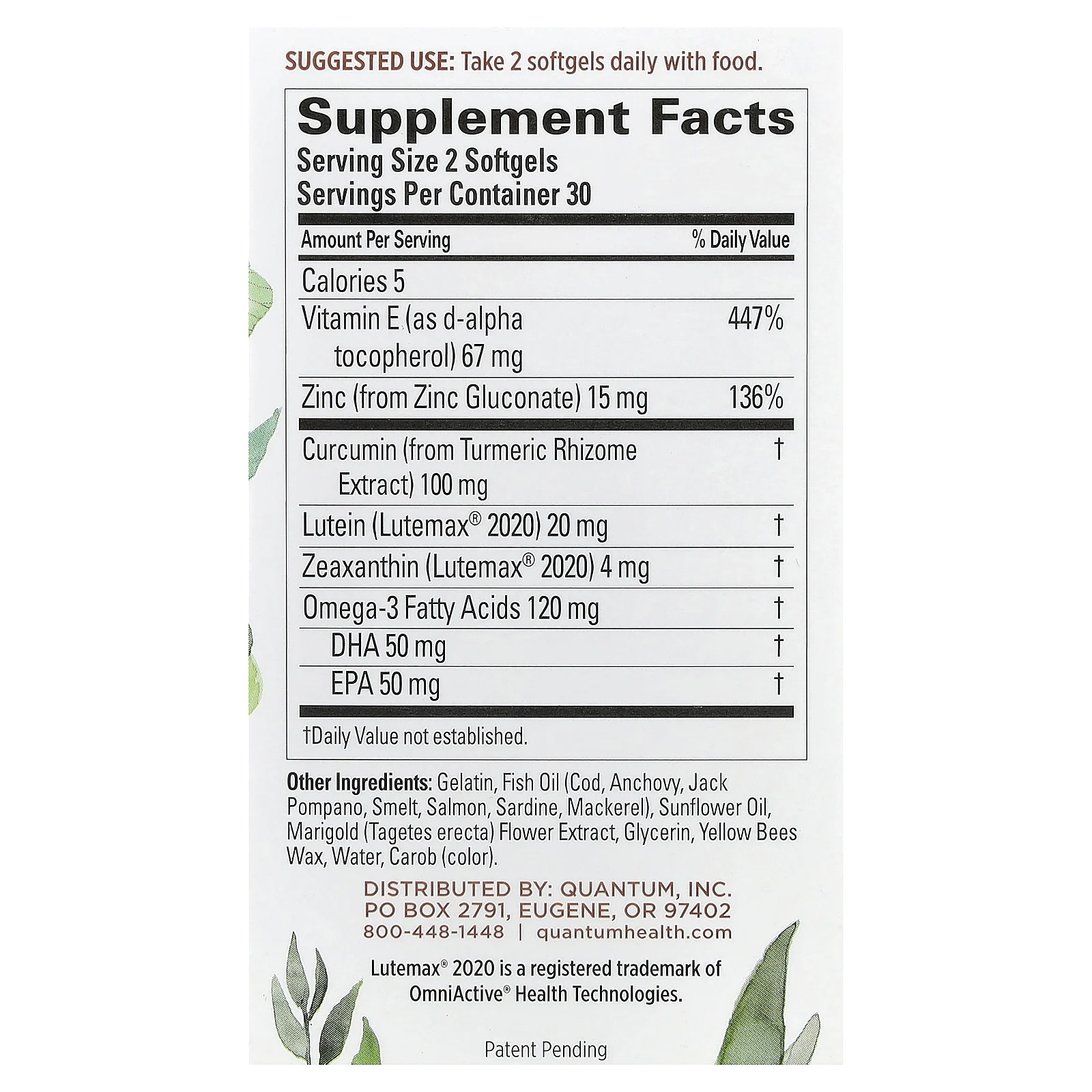 Quantum Health, Digital Blue®, средство для здоровья глаз, 60 капсул